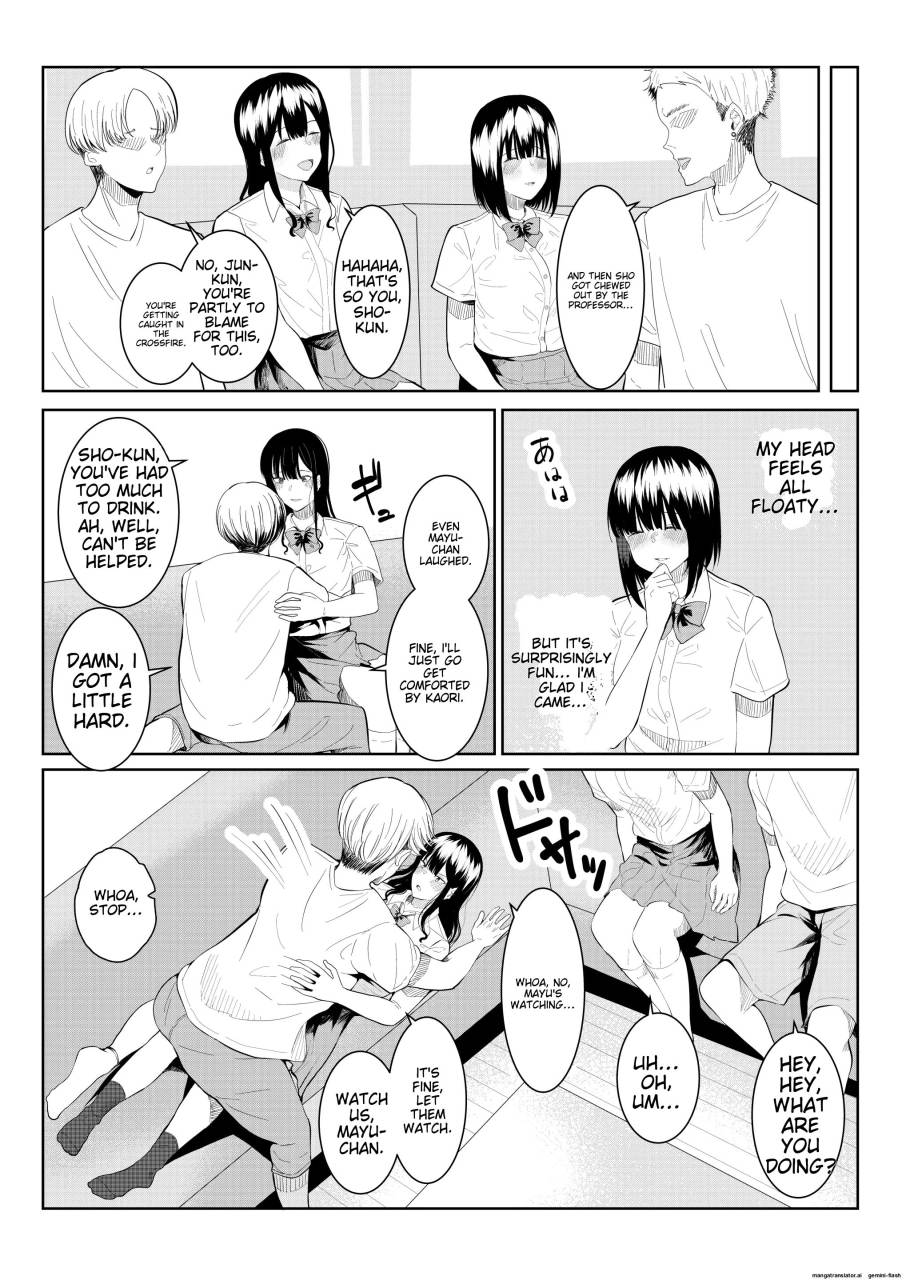 Charai Daigakusei ni Netorareta Boku no Kanojo - Page 13