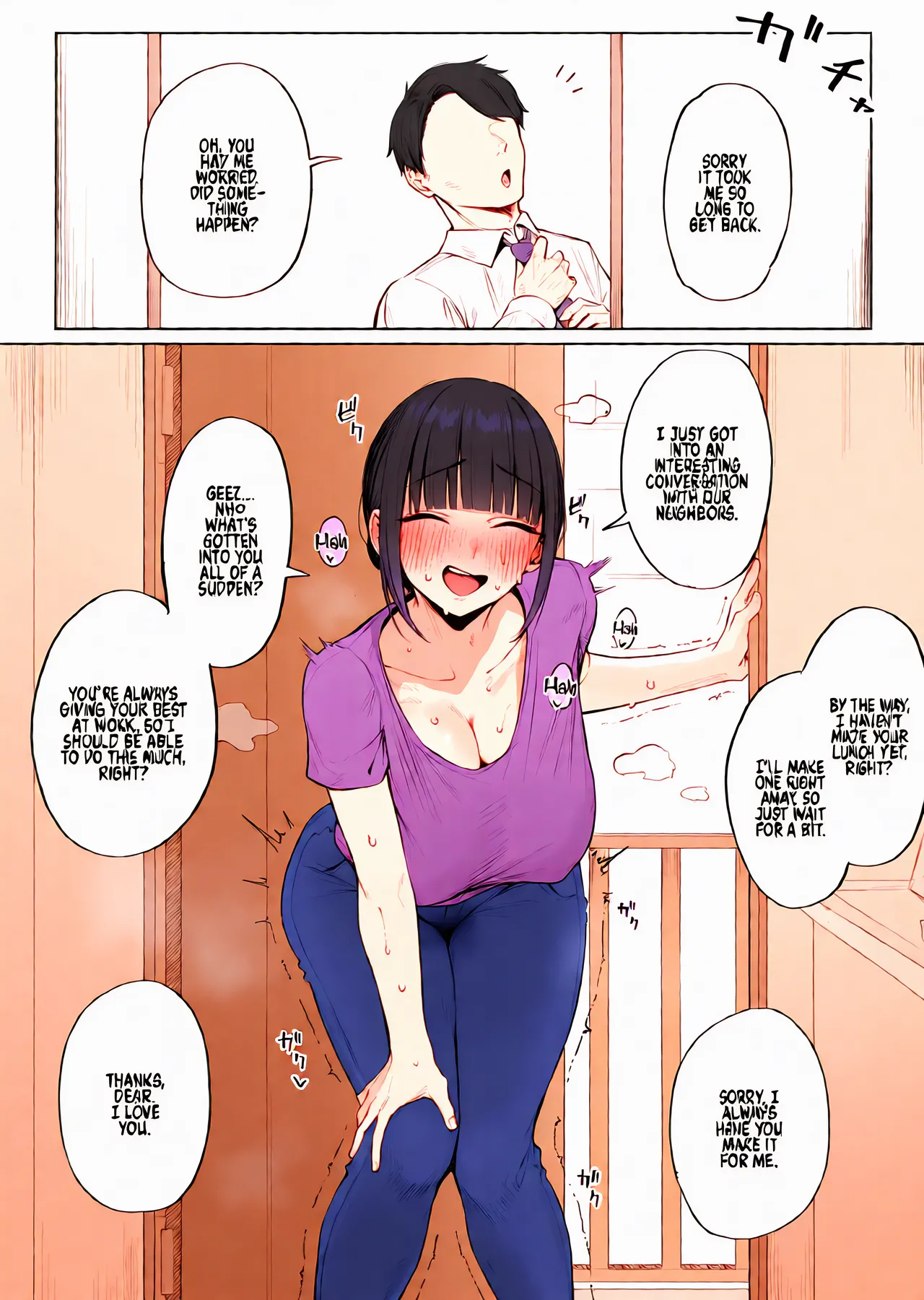 Page 8 of Milf cheating