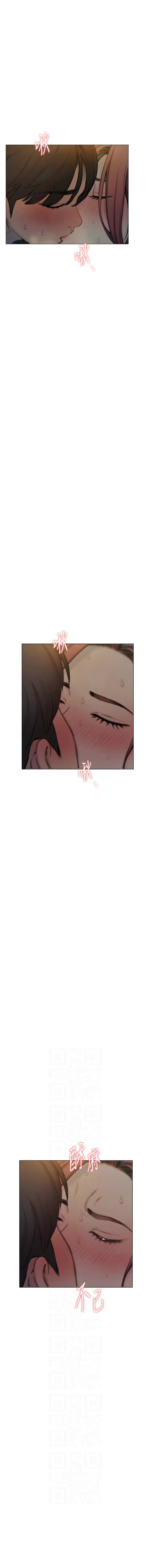 恋爱大富翁 第二季 S2 | 戀愛大富翁 第二季 S2 1-16 - Page 209