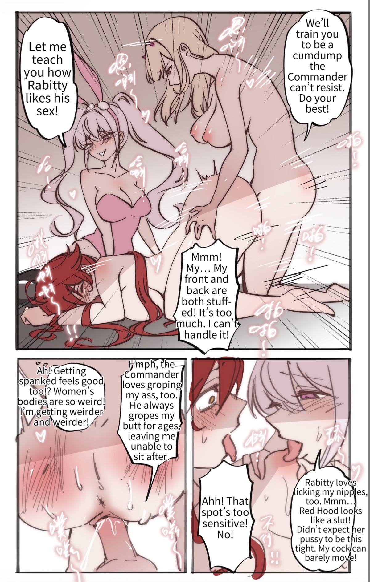 Taking Over Nikke 3 - Page 8