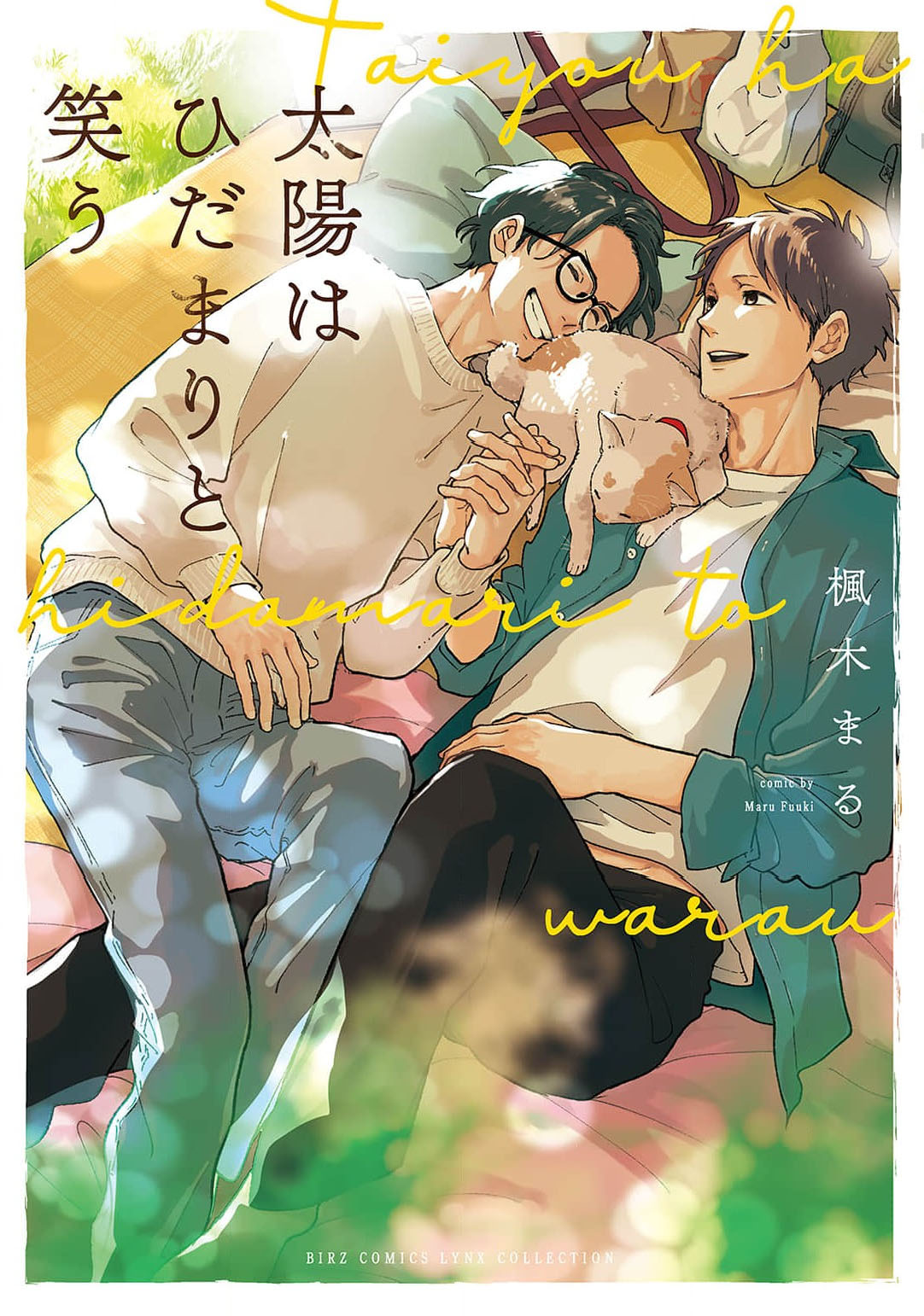 Preview page 1