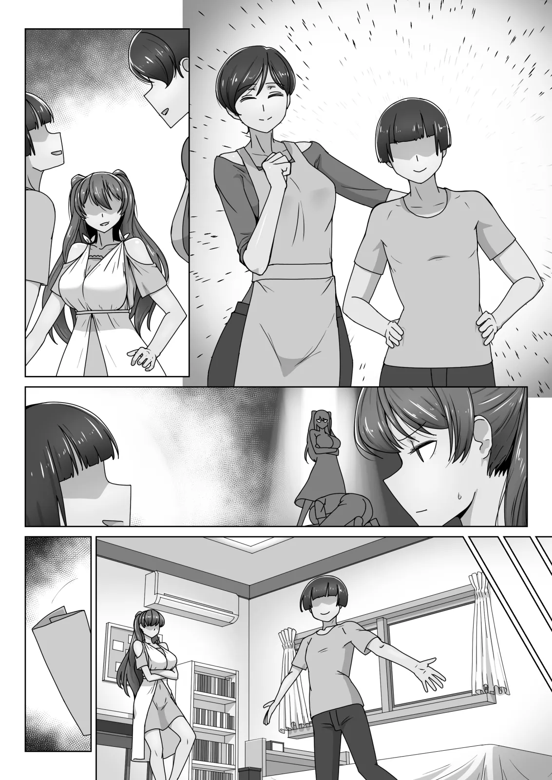 エリート才女（※読者モデル経験人数一桁）が童貞（と侮っていた男経験人数三桁）に惨敗してマゾ堕ち確定するまで - Page 48