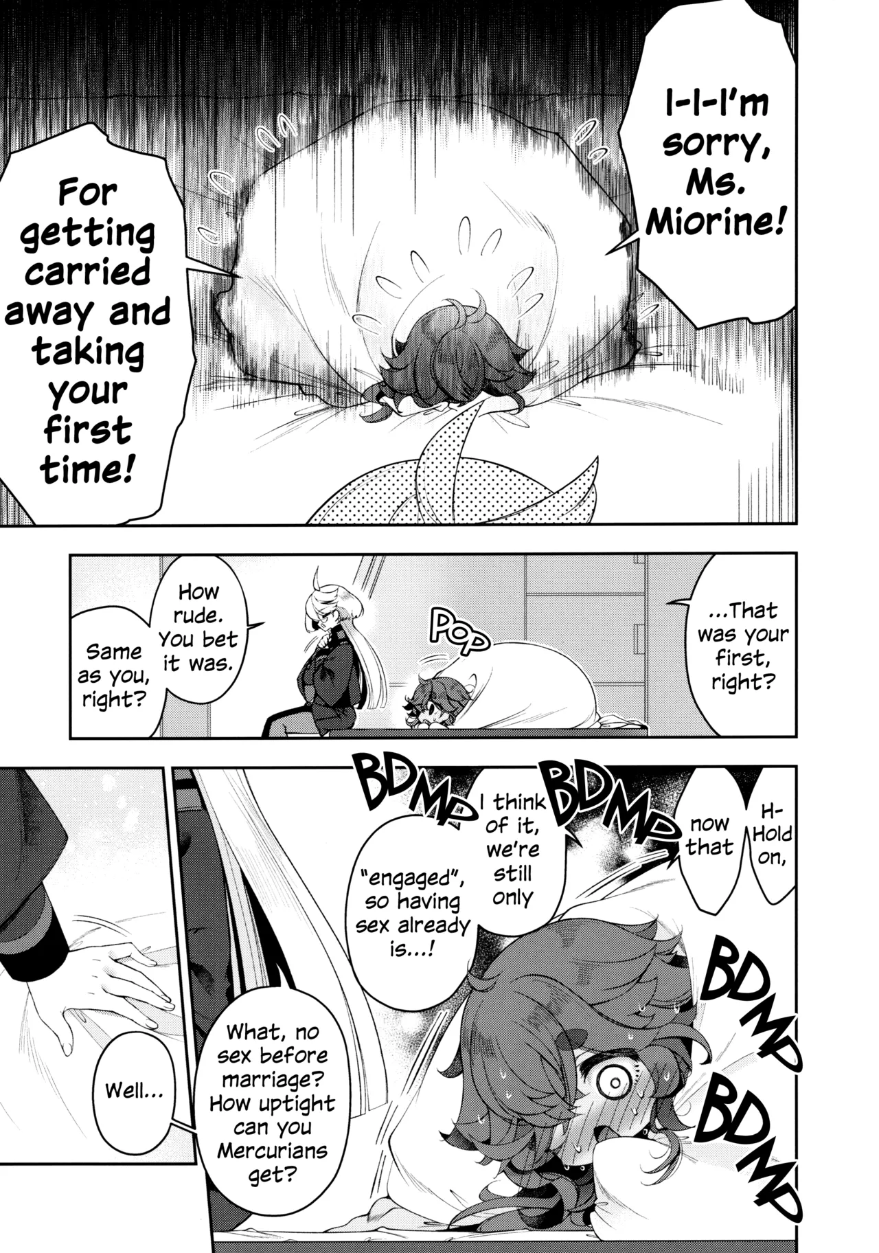 Perfect Communication - Page 32