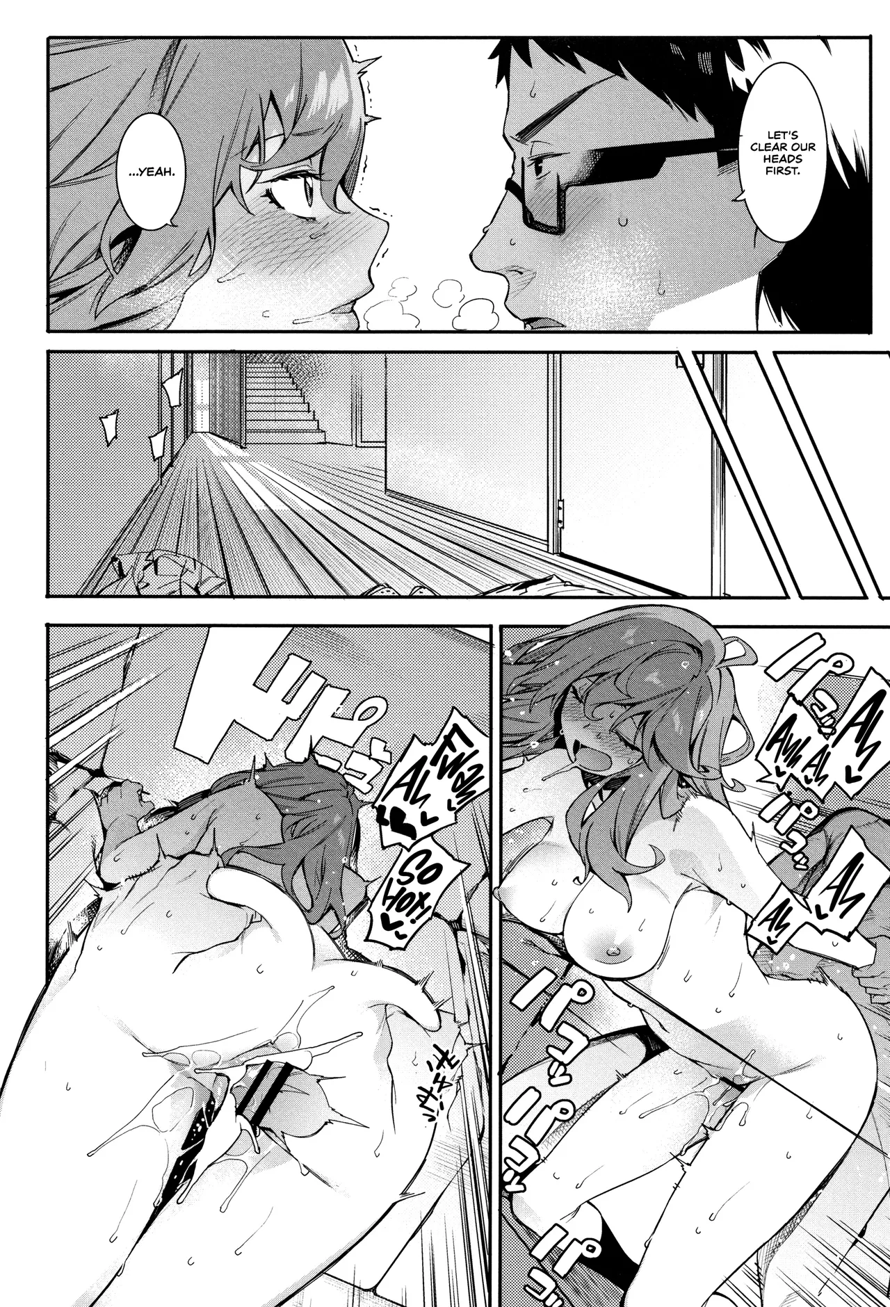 Kore kara mo soba ni ite inasai! | Stay by my side forever - Page 18