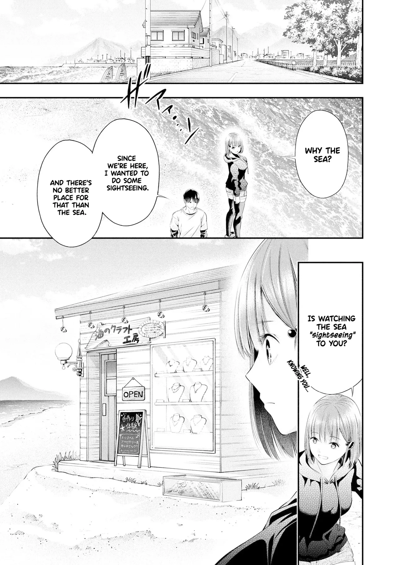 Houkago Instant XXX CHAPTER 4 - Page 22
