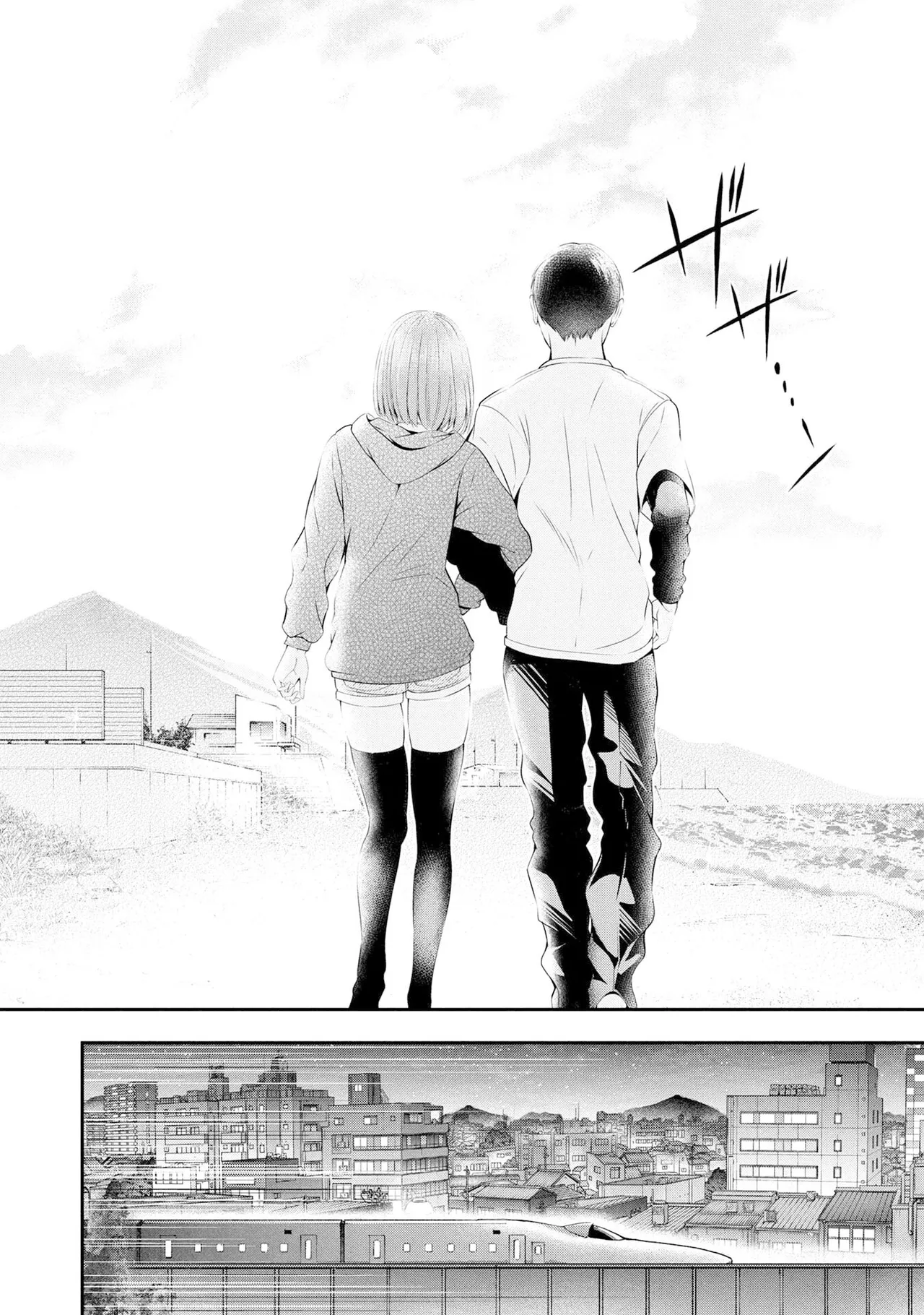 Houkago Instant XXX CHAPTER 4 - Page 27
