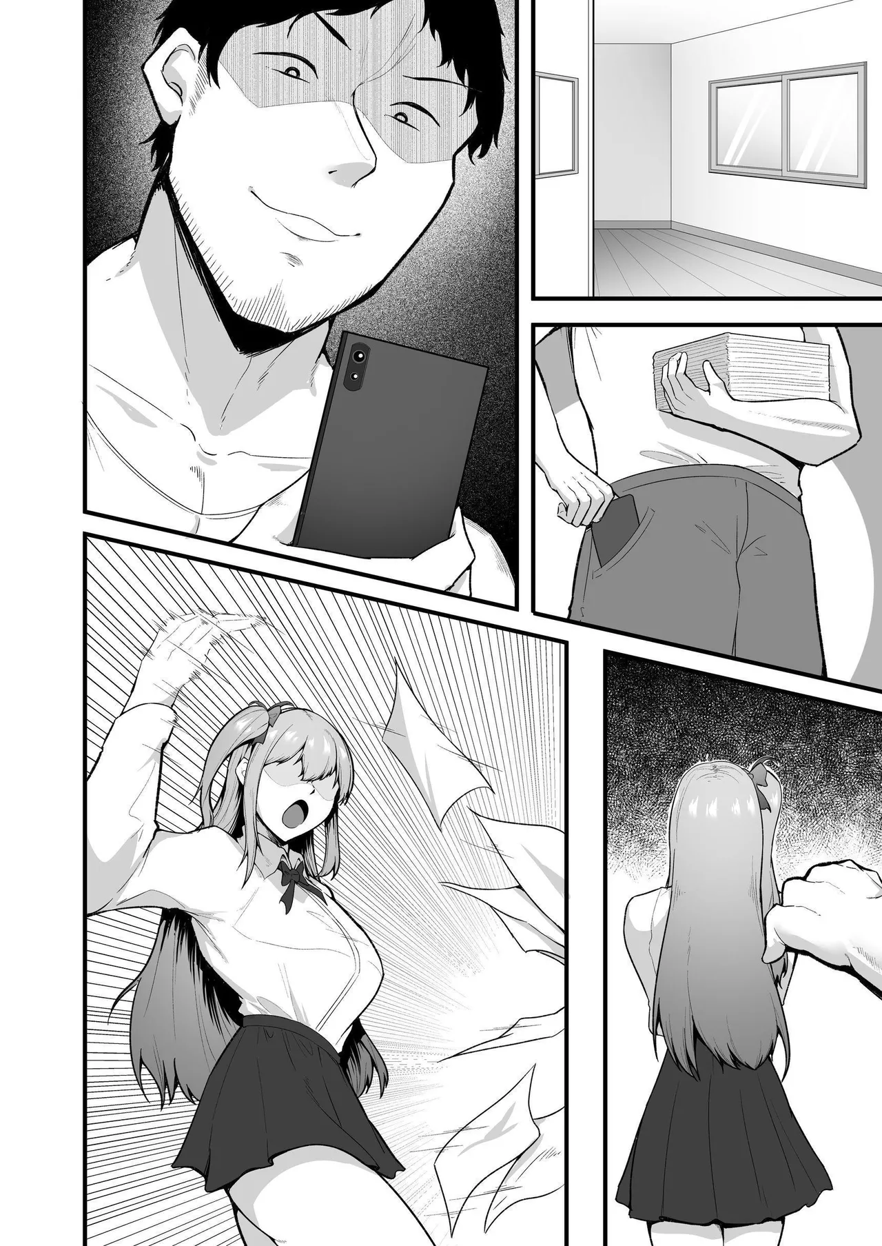 Chiagaru-bu Aidoru Aaiin Chokyo | 啦啦队社团偶像催淫调教 - Page 54