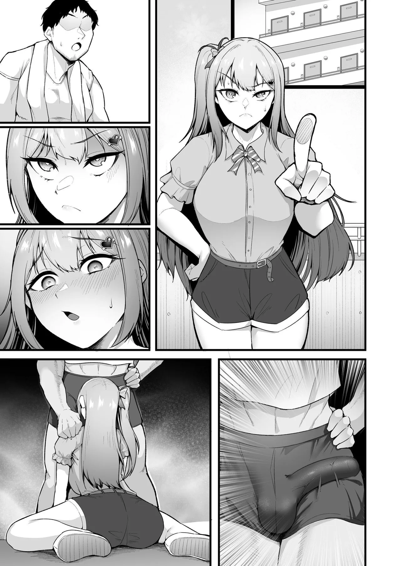 Chiagaru-bu Aidoru Aaiin Chokyo | 啦啦队社团偶像催淫调教 - Page 57