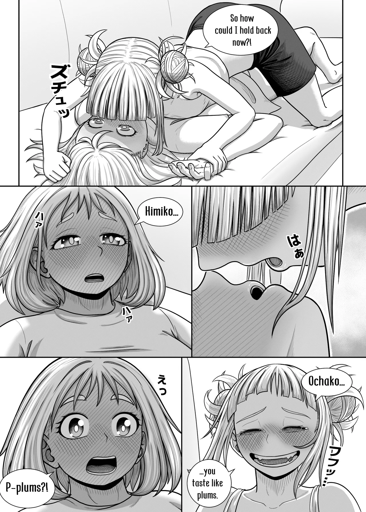 Watashi no Sekaiichi | My cutest - Page 22