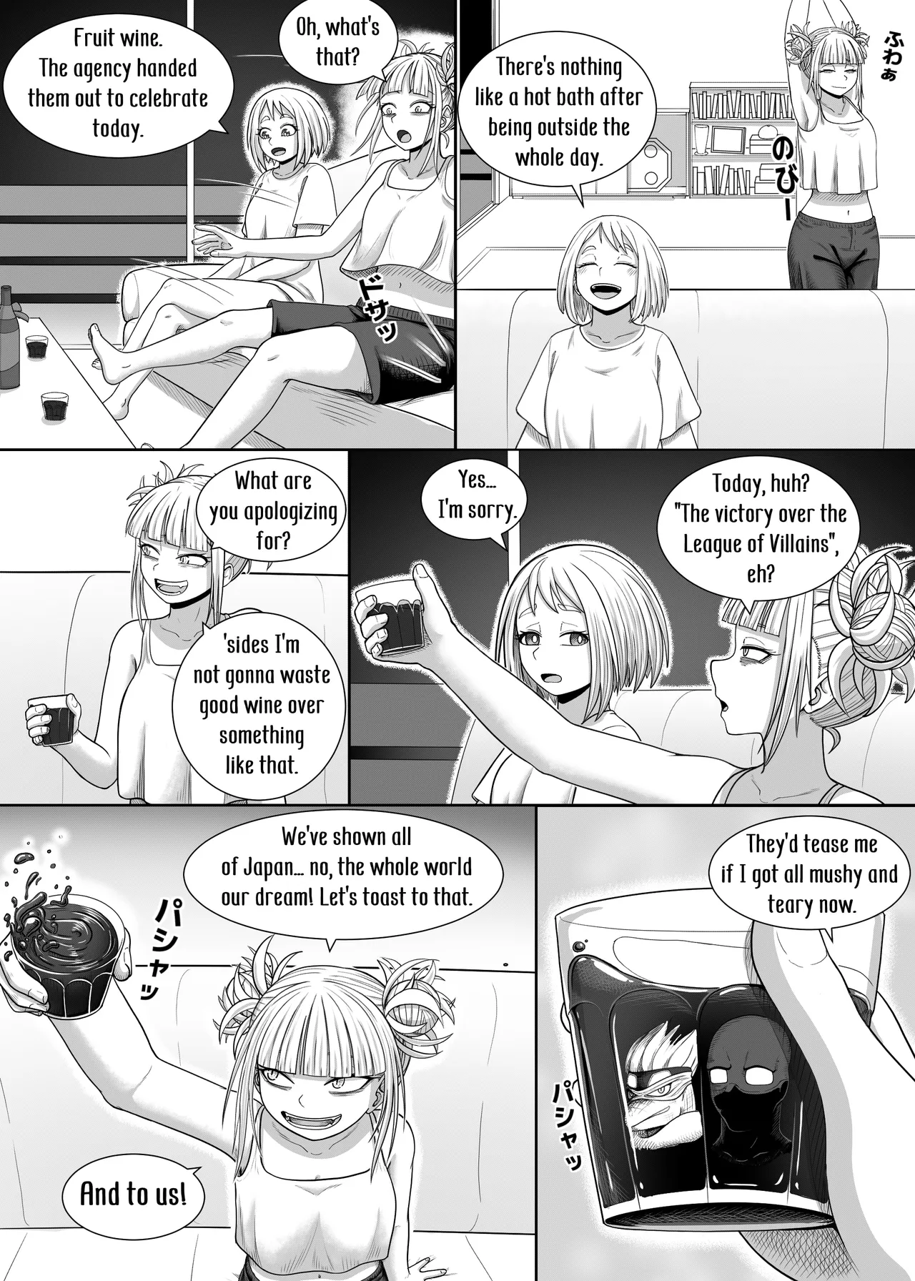 Preview page 8