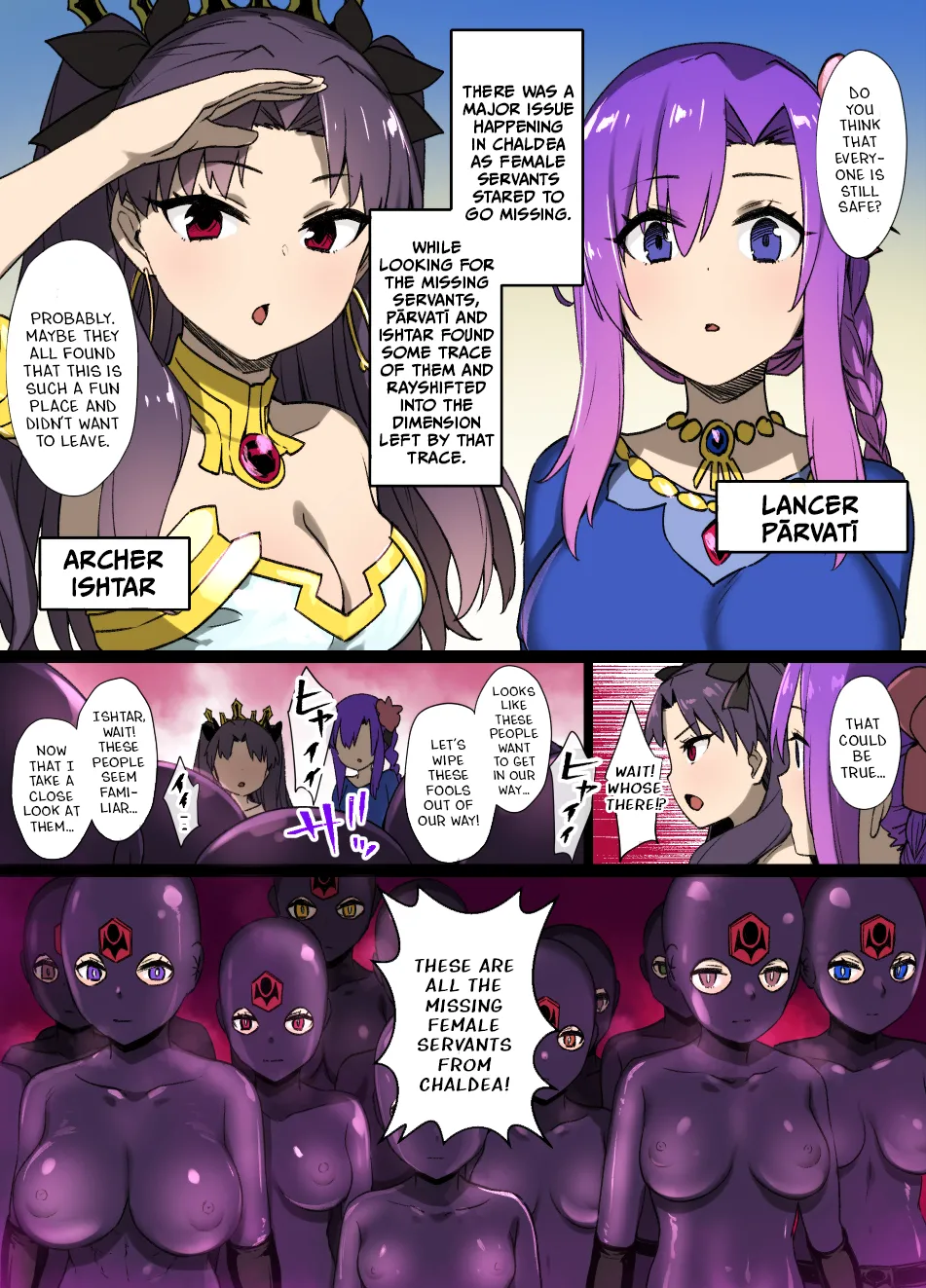 FGO × Dinaranger Sennou - Page 1