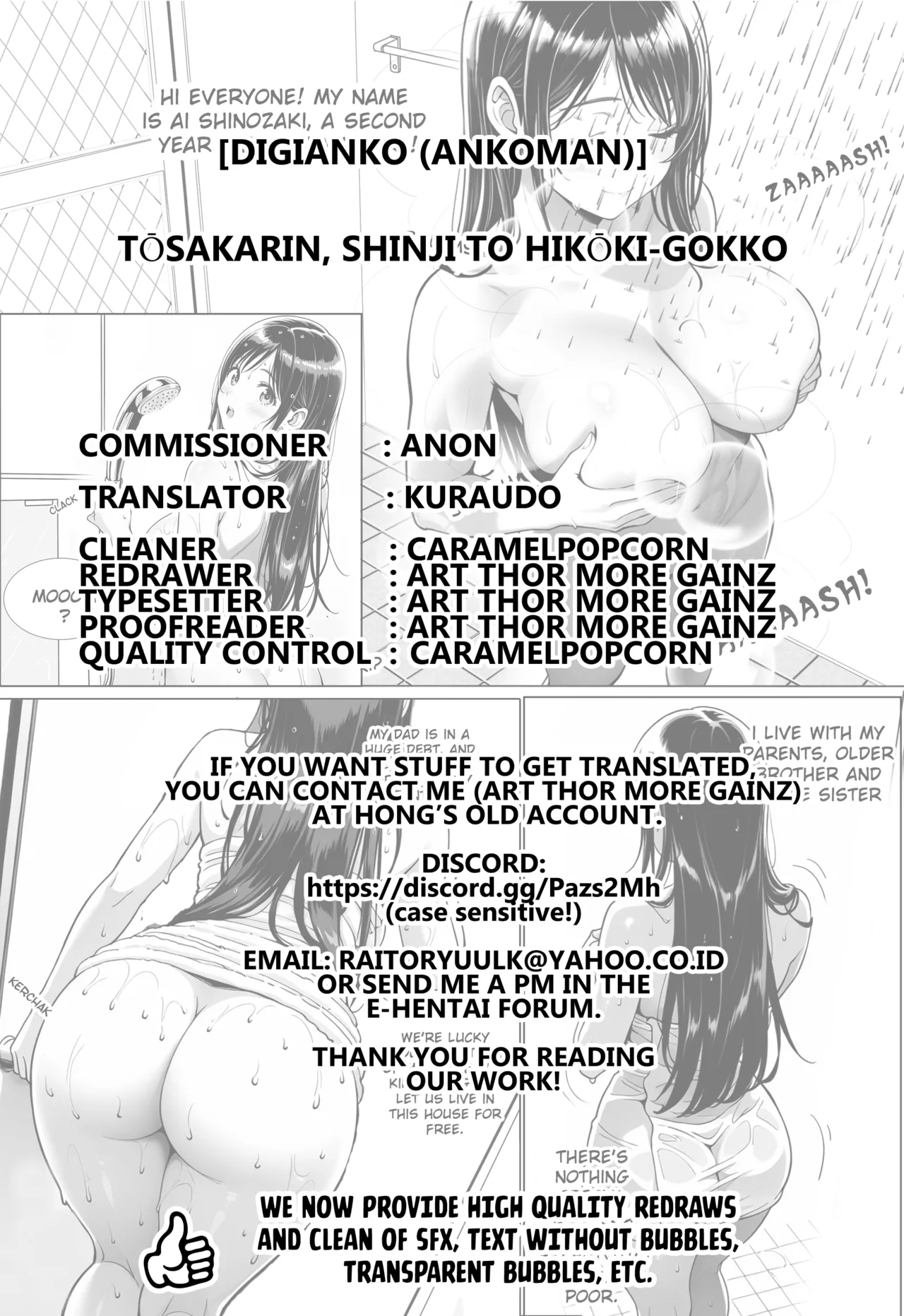 Tōsakarin, Shinji to hikōki-gokko ❤ - Page 9