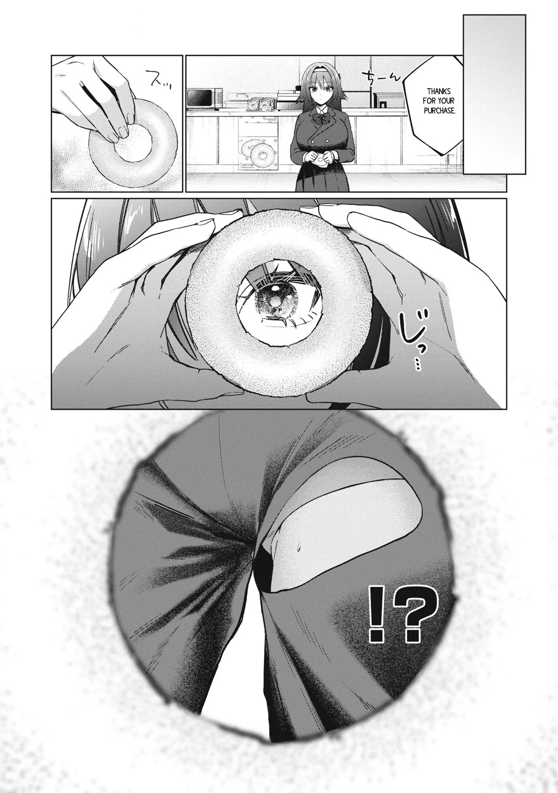 Otome no Okazu - Chapter 4 - Page 11
