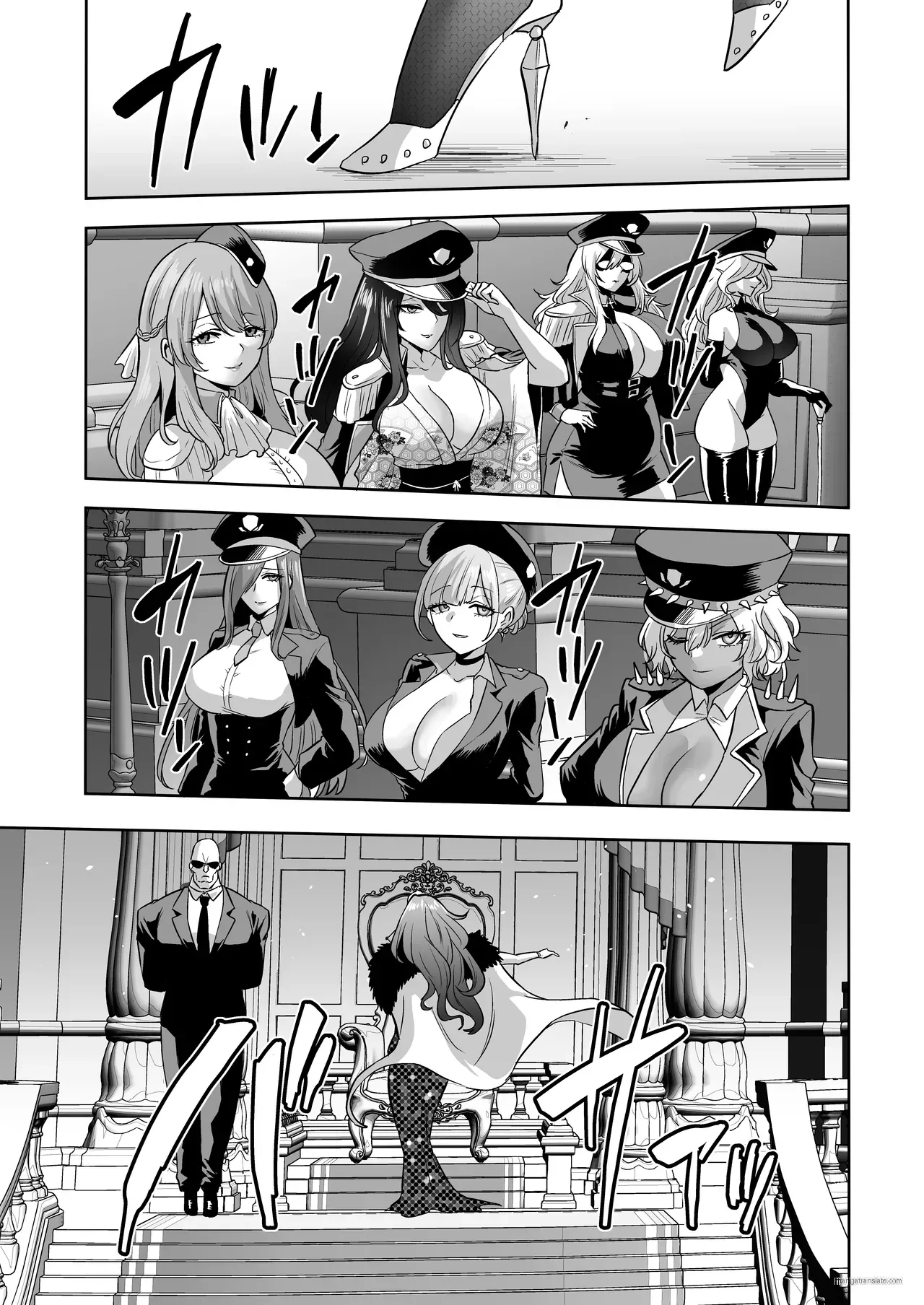 Jikan no Majo 6 - Page 108