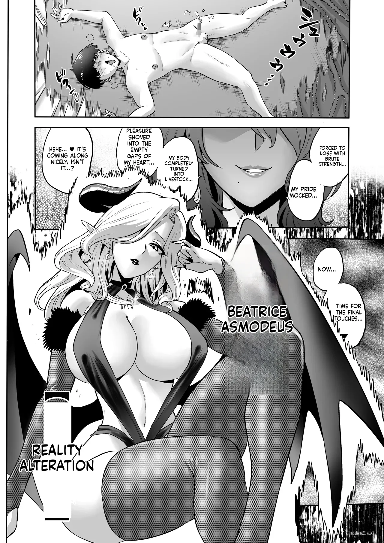 Jikan no Majo 6 - Page 71