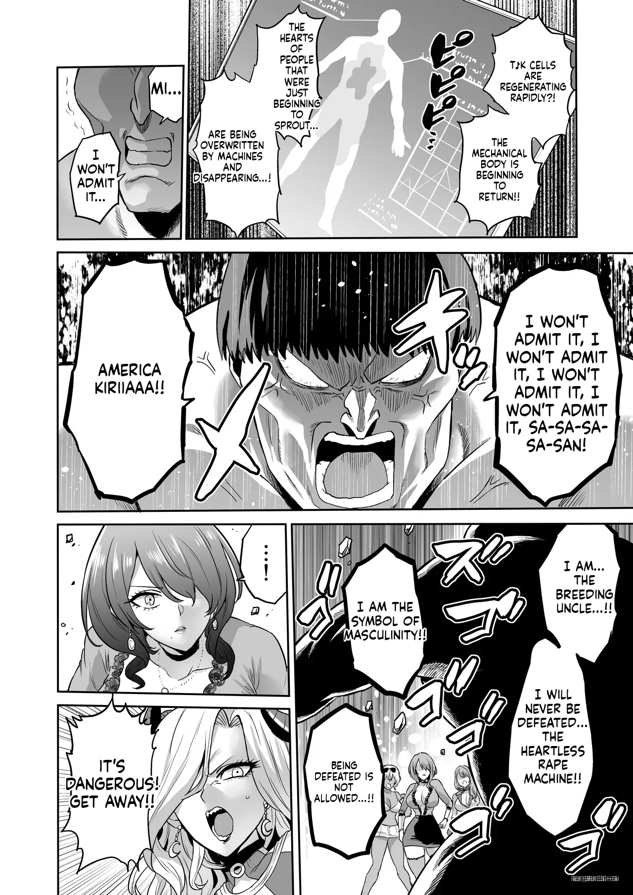 Jikan no Majo 6 - Page 83