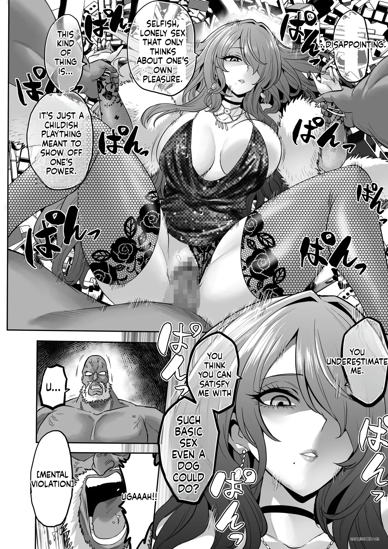 Jikan no Majo 6 - Page 91