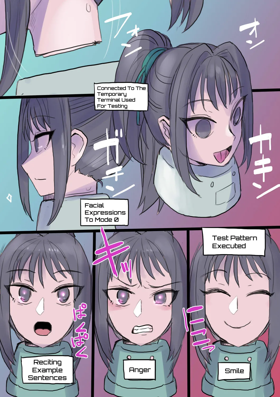 Cool Bishoujo Remodeling Ch1-35 - Page 241