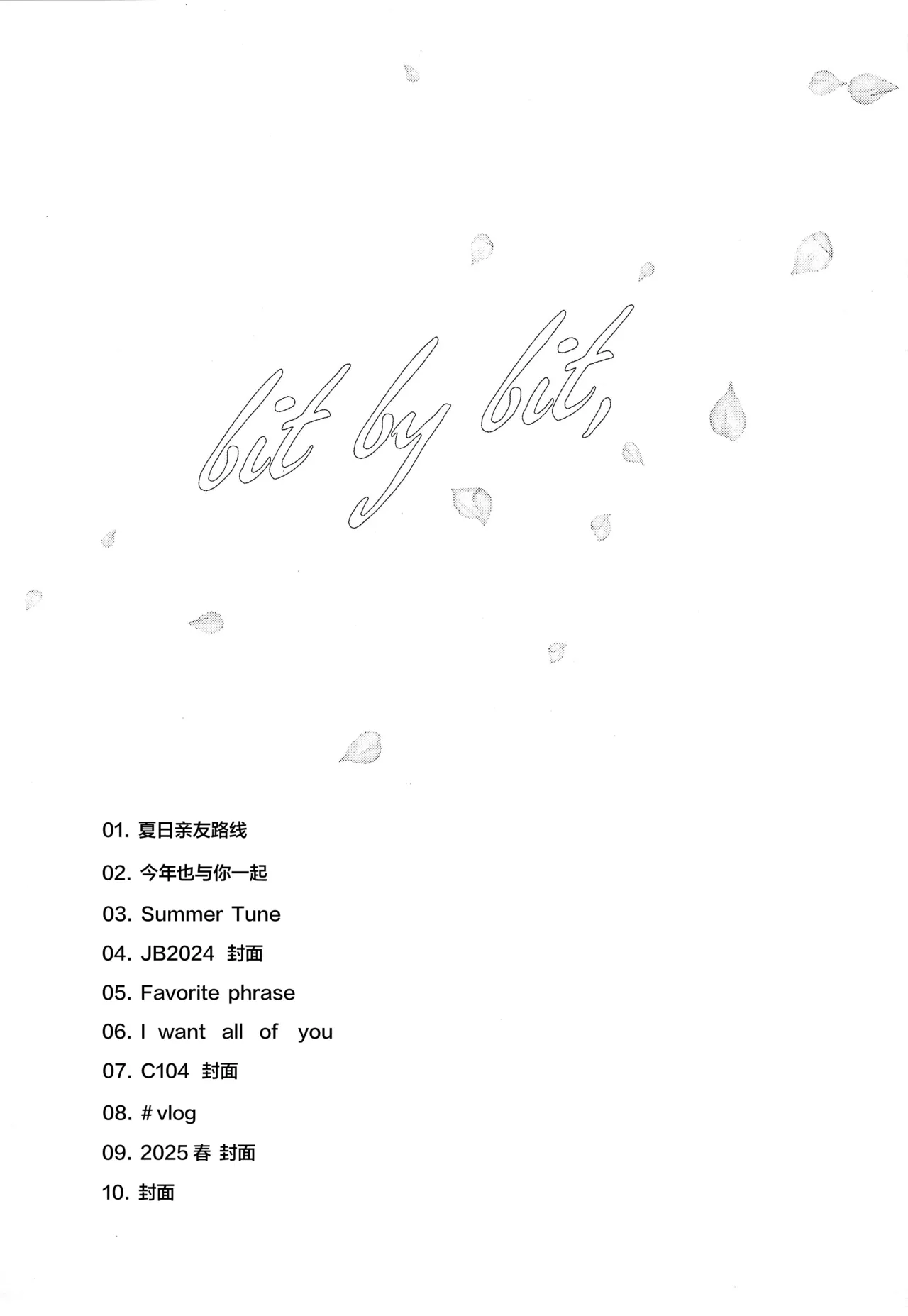 Preview page 2