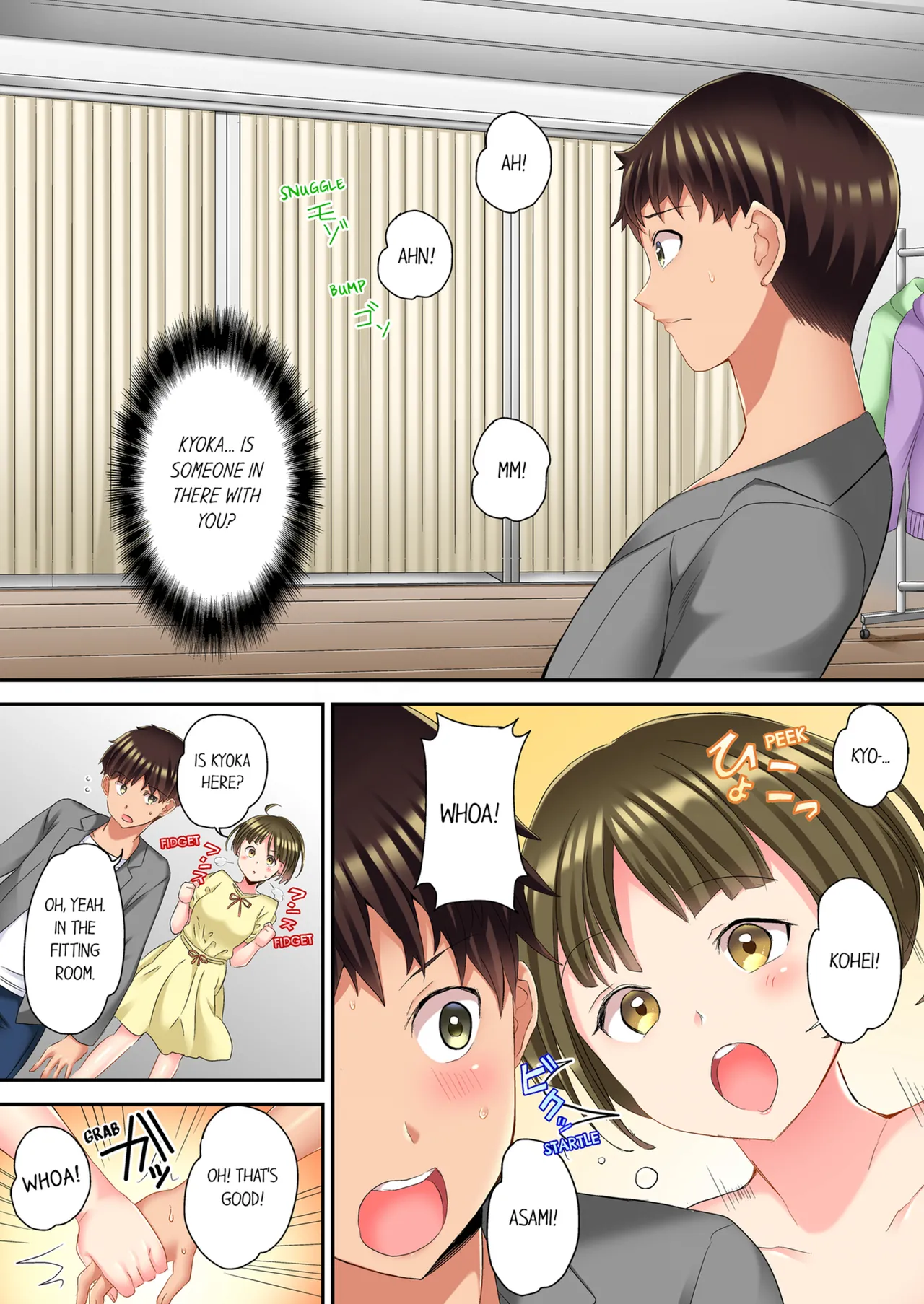 The NTR Massage Vol. 1-2 - Page 124