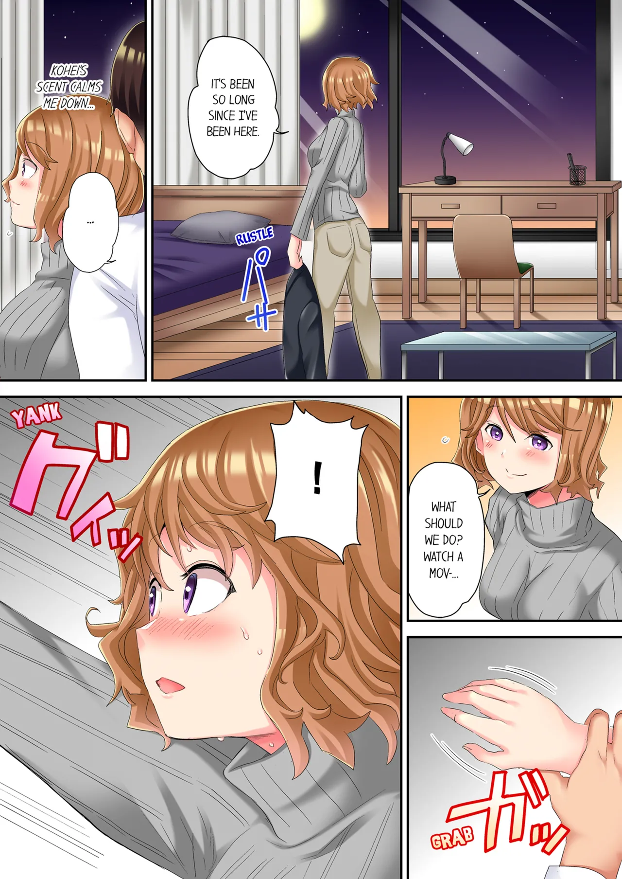The NTR Massage Vol. 1-2 - Page 131