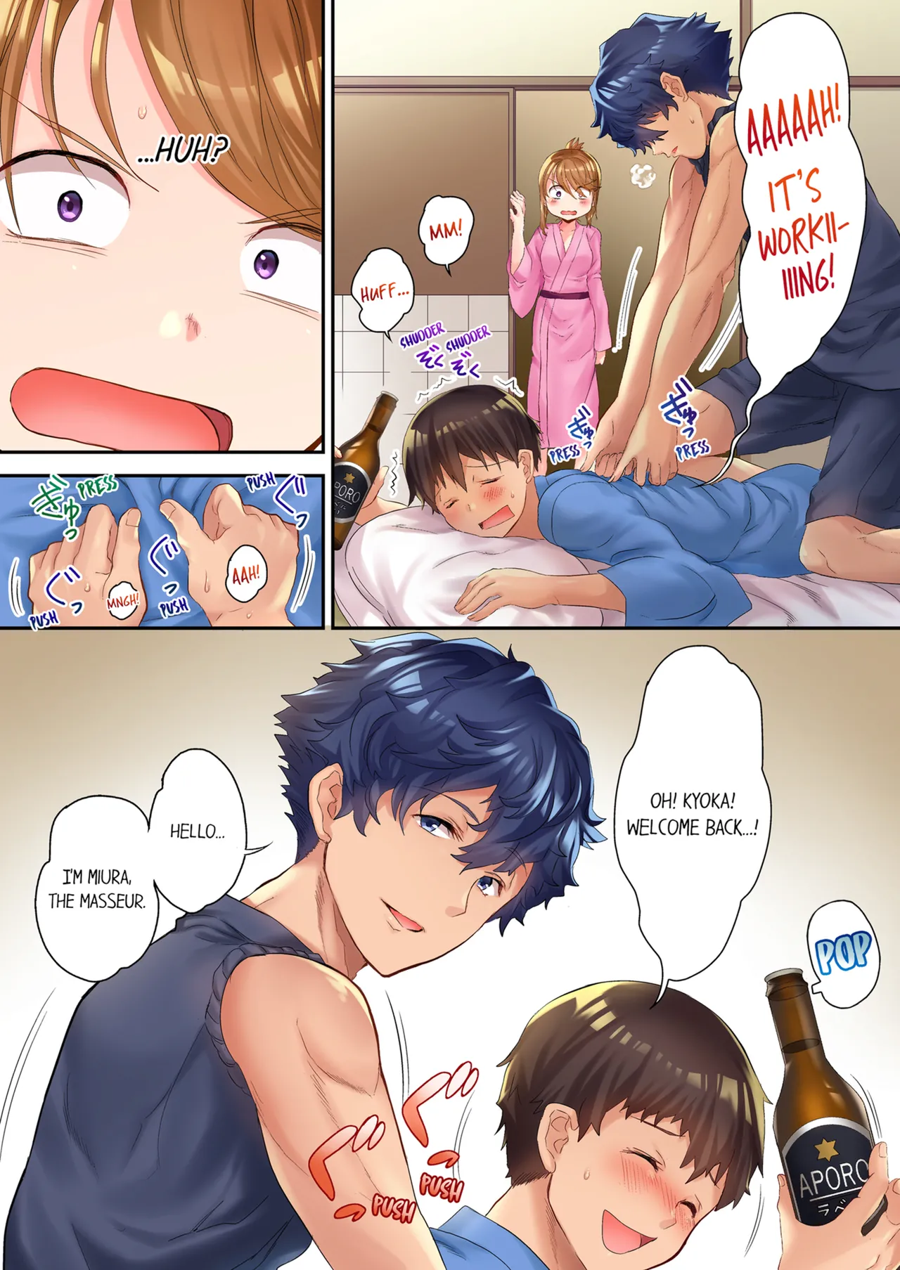 The NTR Massage Vol. 1-2 - Page 9