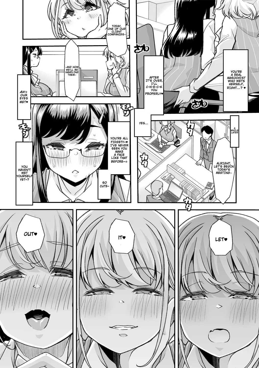 Douryou no Mama de - Page 10