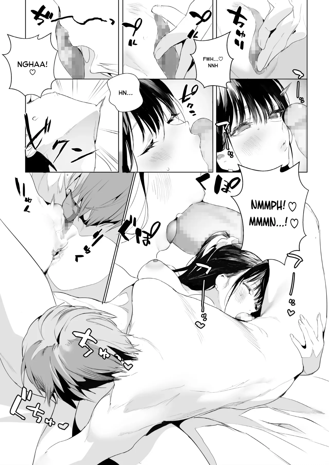 SF - Page 22