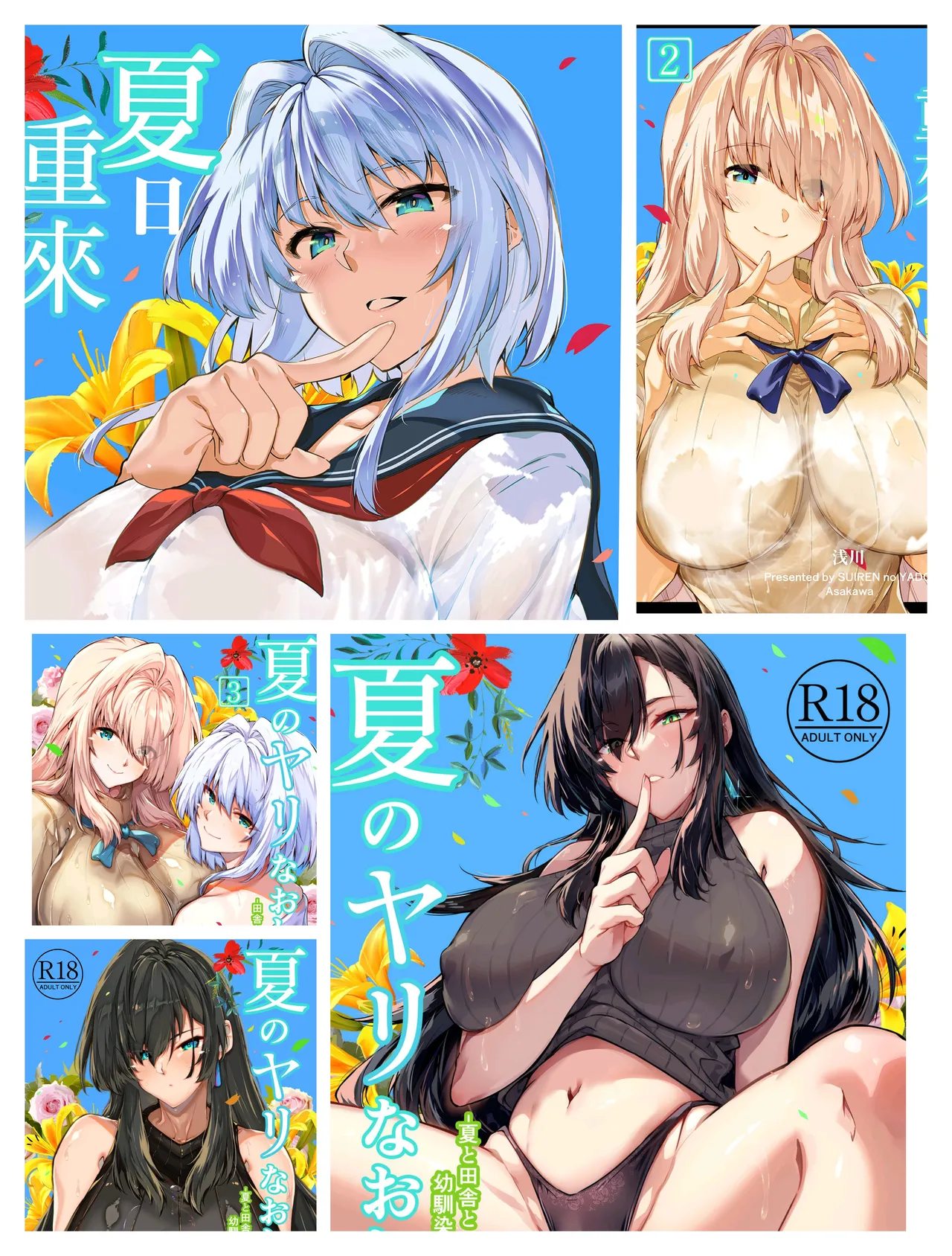 Preview page 1