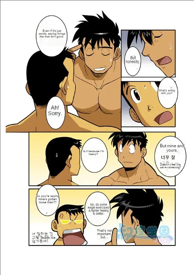 Preview page 4