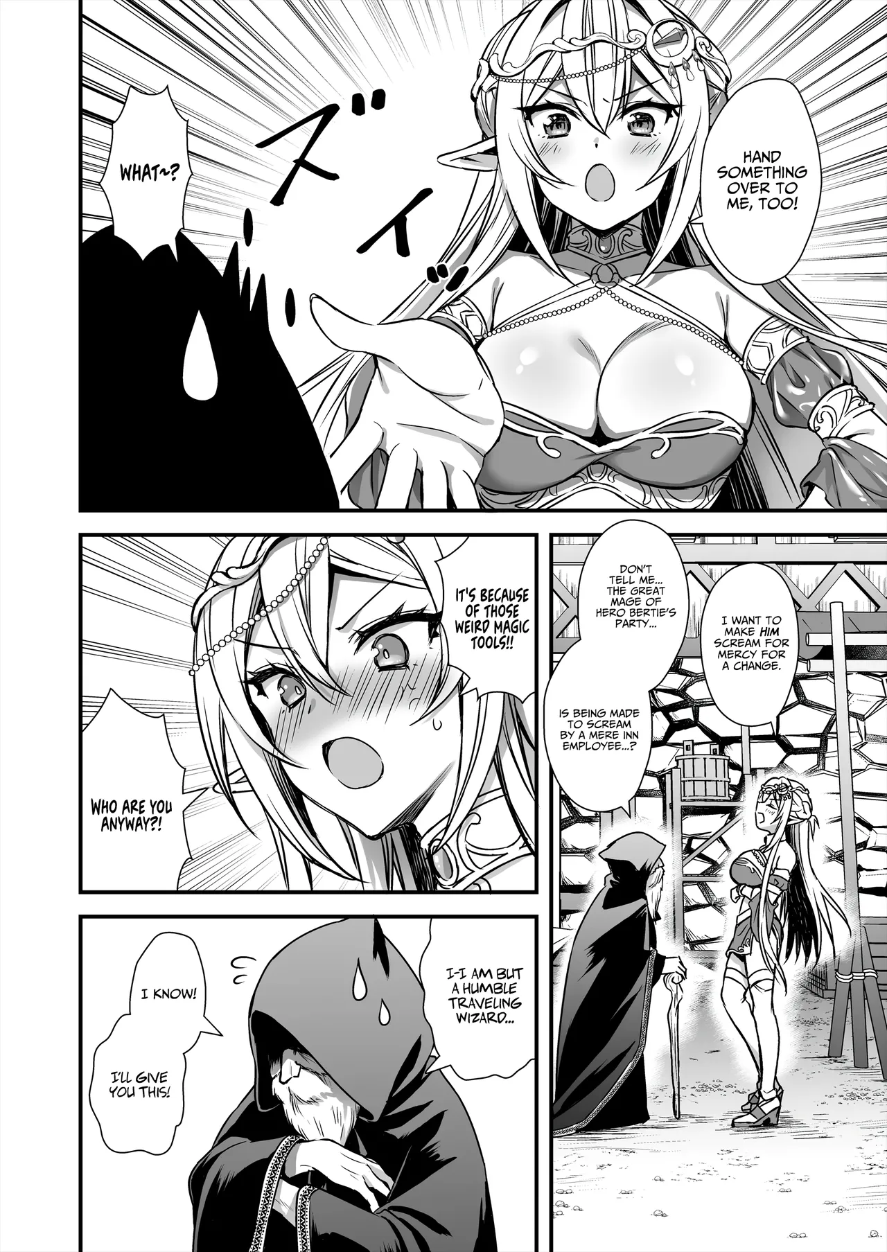 Page 3 of [Aigamodou (Ayakawa Riku) Isekai Elf Hatsujou no Magan 9 ~Maanwa Gohoushi Hen~ | Otherworldly Elf's Demon Eye of Arousal 9 ~Cursed Bracelet Service Arc~ [English] [AKOTLs] [Digital]