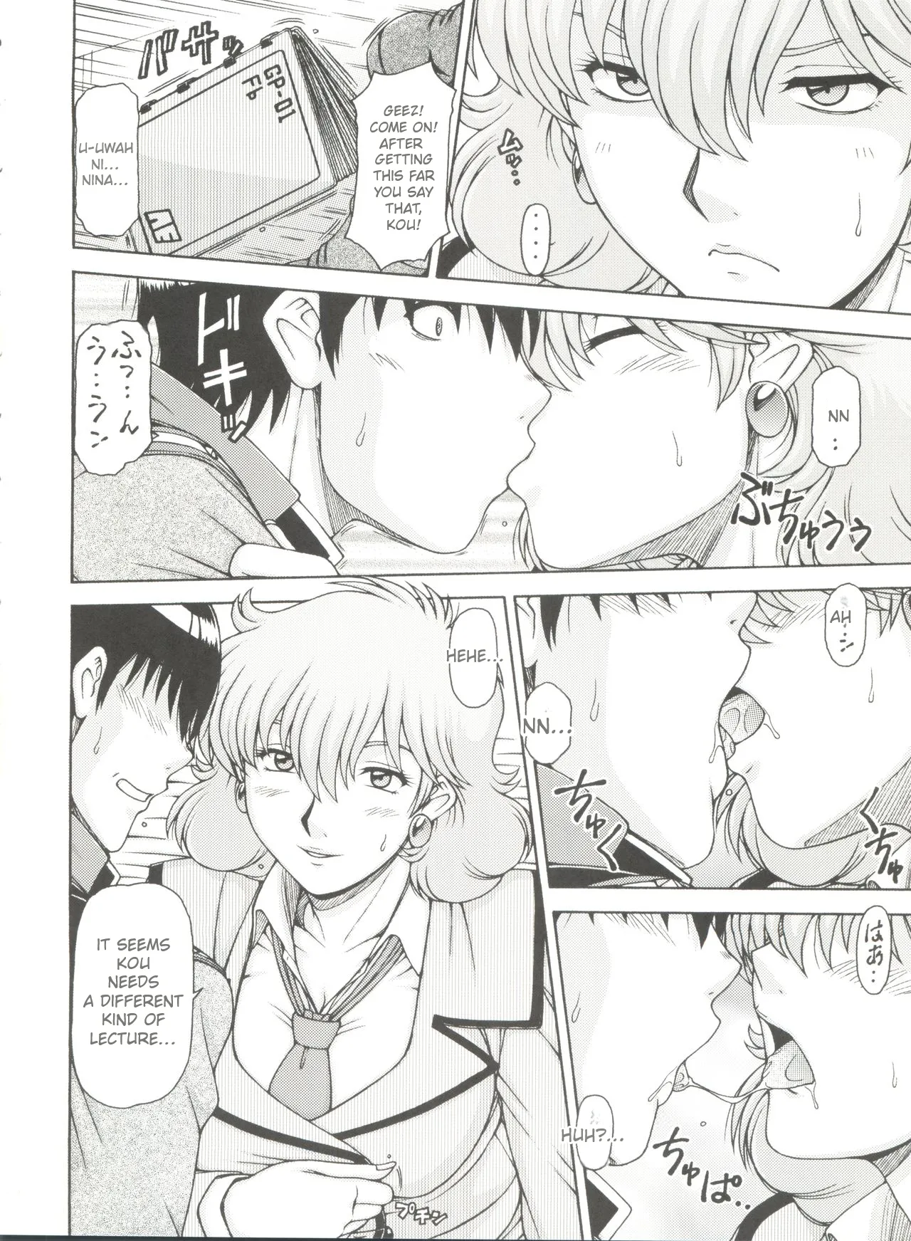 Preview page 7