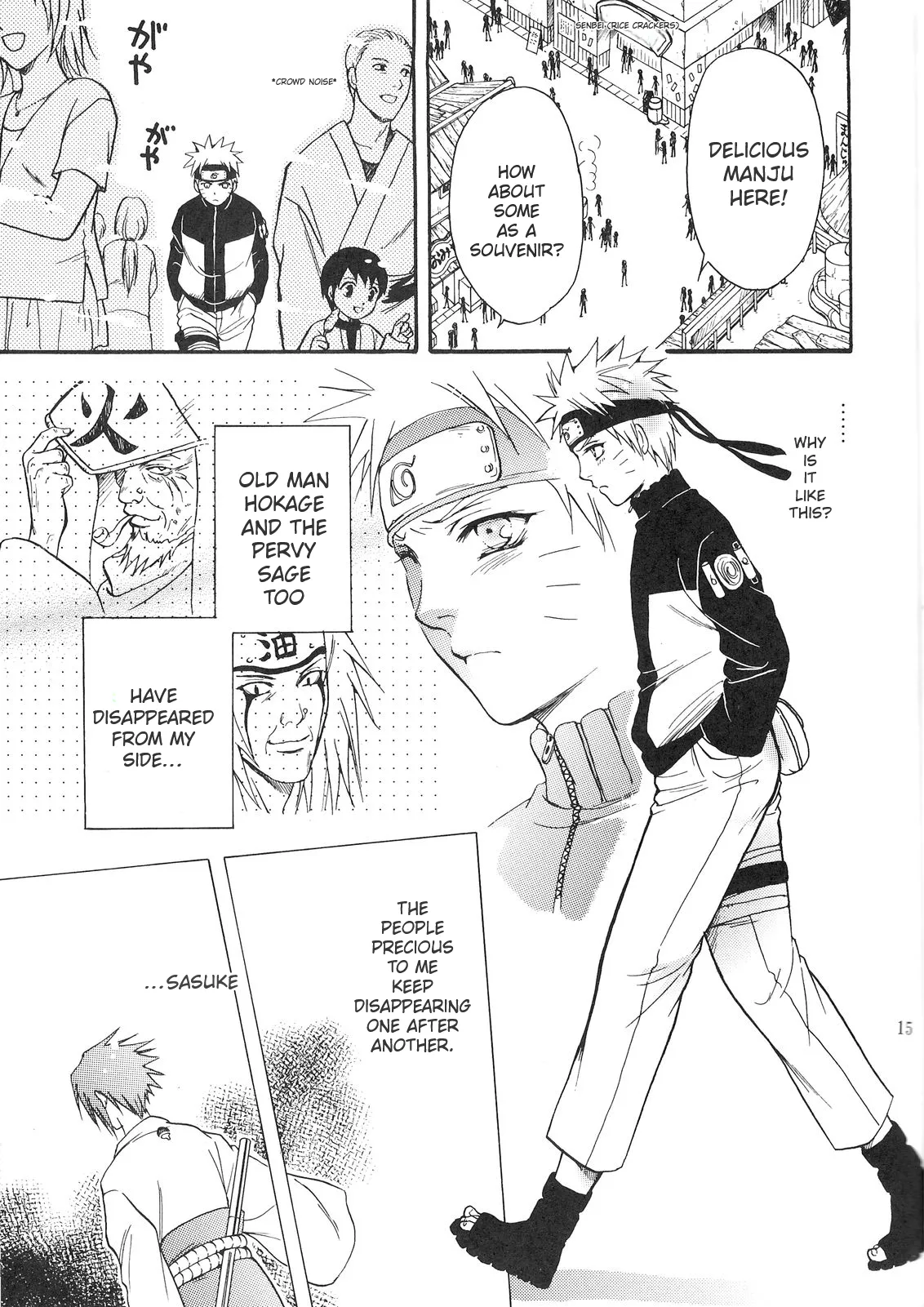 Sorayori Toukue - Page 14
