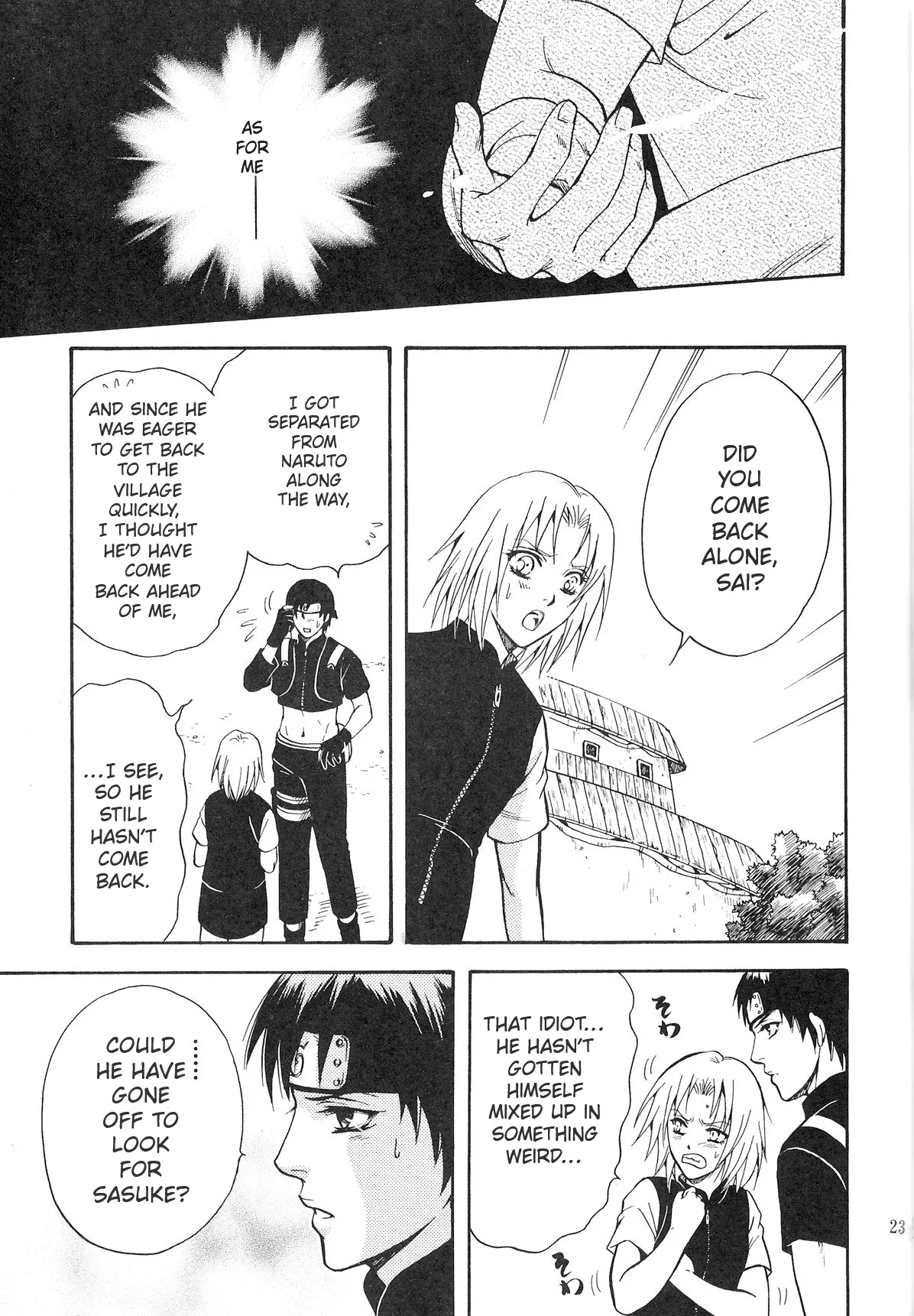 Sorayori Toukue - Page 22