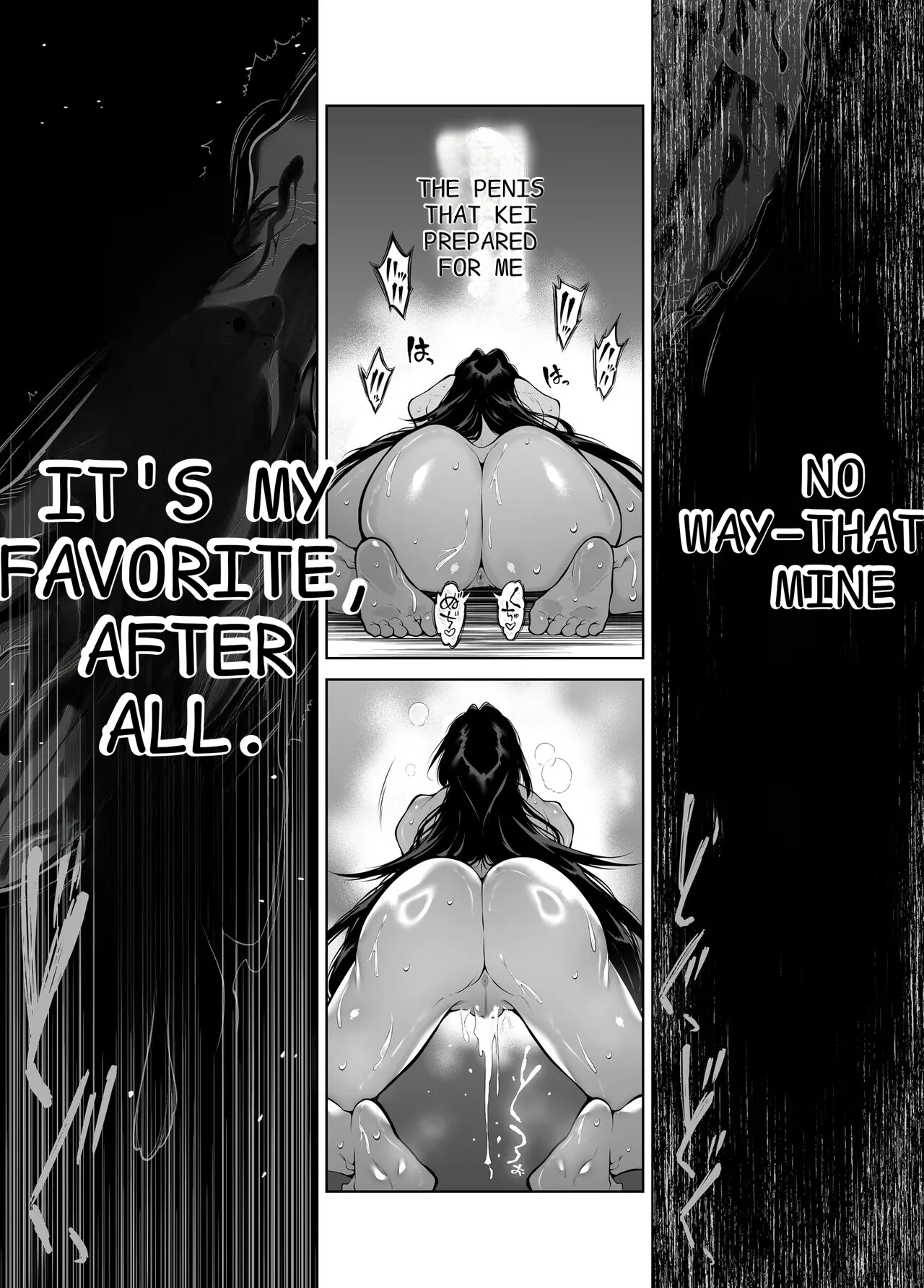 Natsu no Yari Naoshi 5 - Page 74