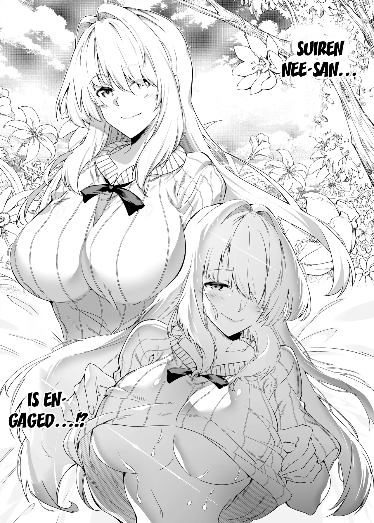 Natsu no Yari Naoshi 1-4 - Page 21
