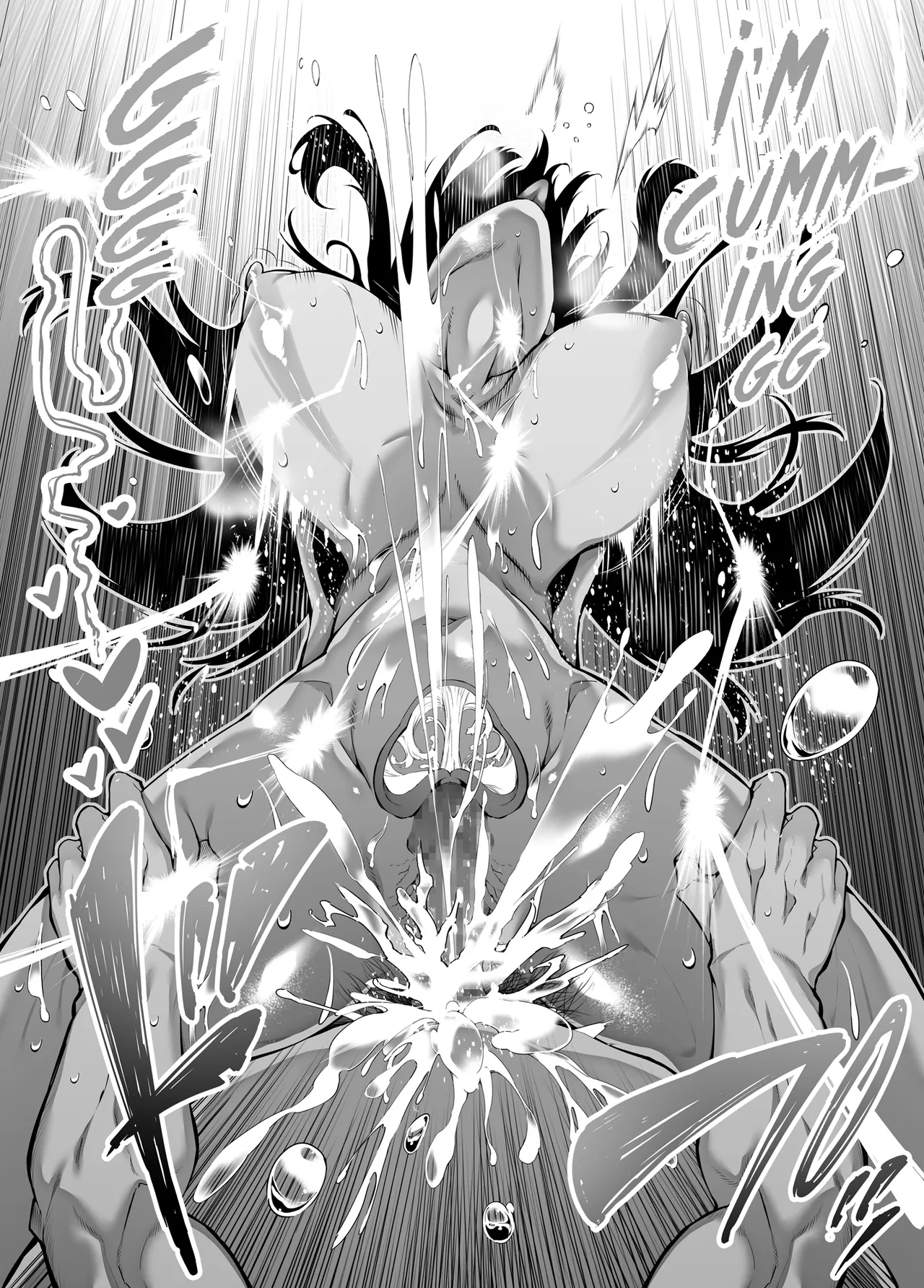 Natsu no Yari Naoshi 1-4 - Page 418