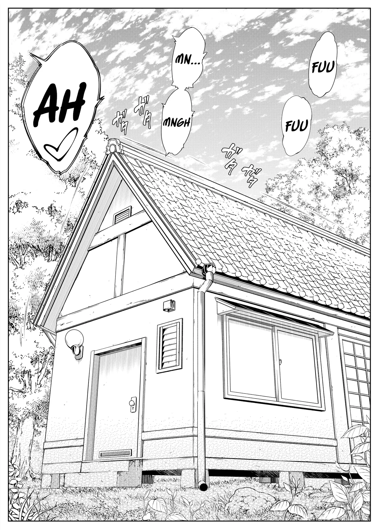 Natsu no Yari Naoshi 1-4 - Page 52