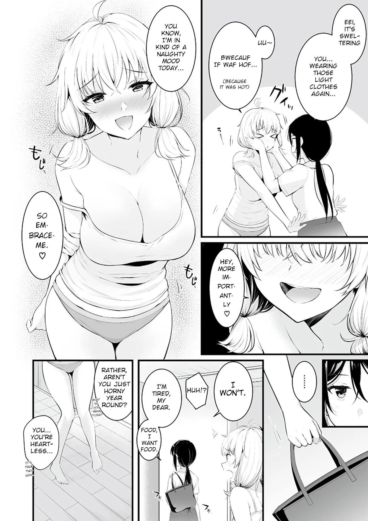 Yurika Yurizoku - Page 25