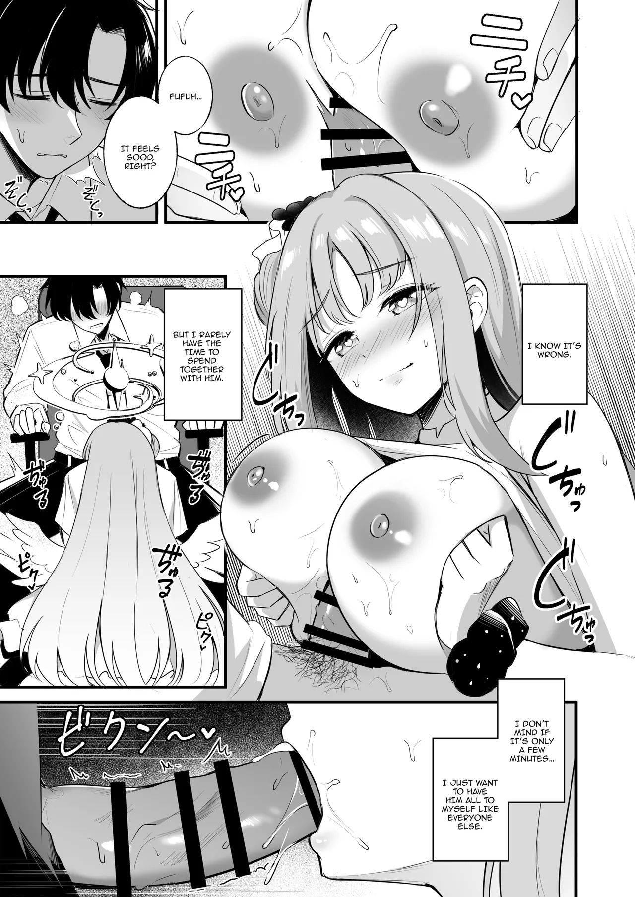 Page 10 of [Koniro Kajitsu (KonKa)] Sensei dake no Mondaiji | Sensei's Exclusive Problem Student (Blue Archive) [English] {Doujins.com} [Digital]