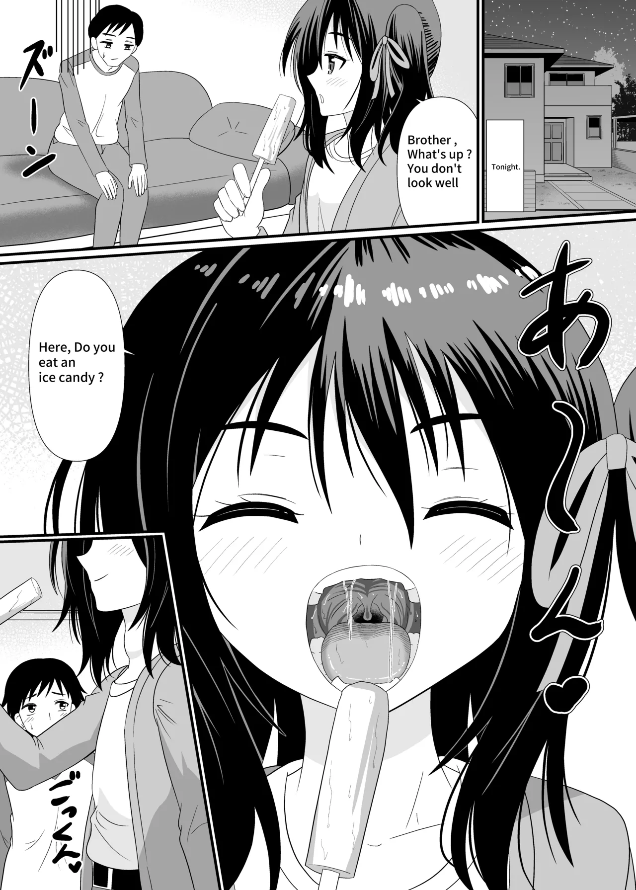 Nao - Page 19