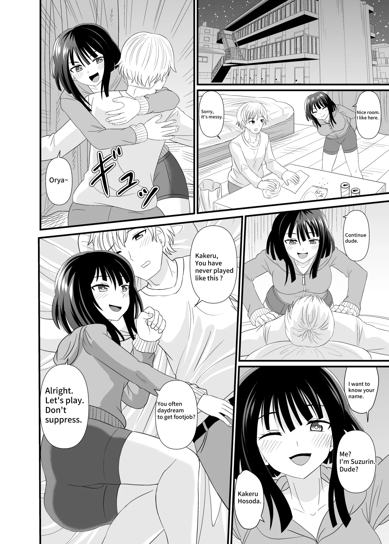 Footjob Succubus - Page 10