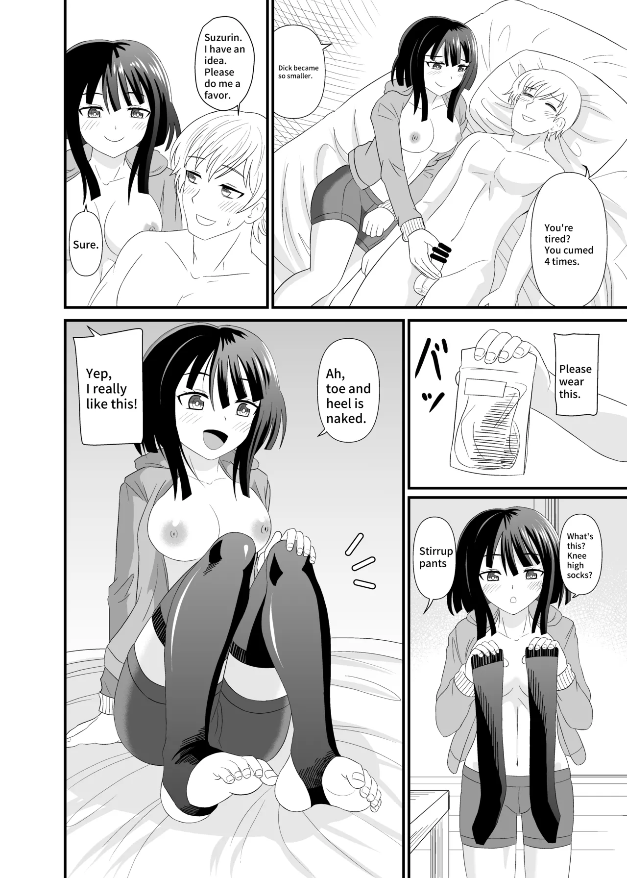 Footjob Succubus - Page 18