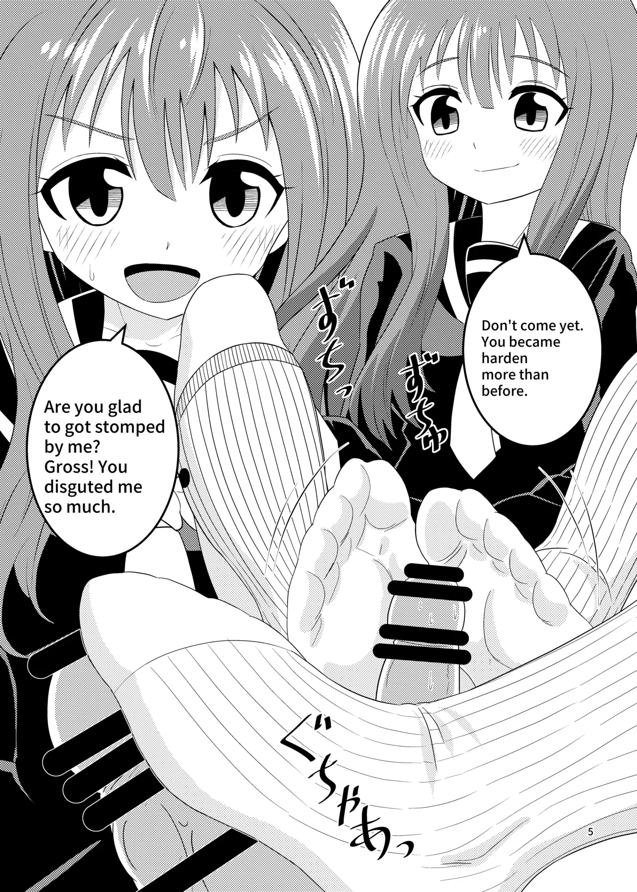 Preview page 5