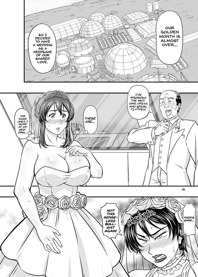 MARS EXPLORER VII - Page 120