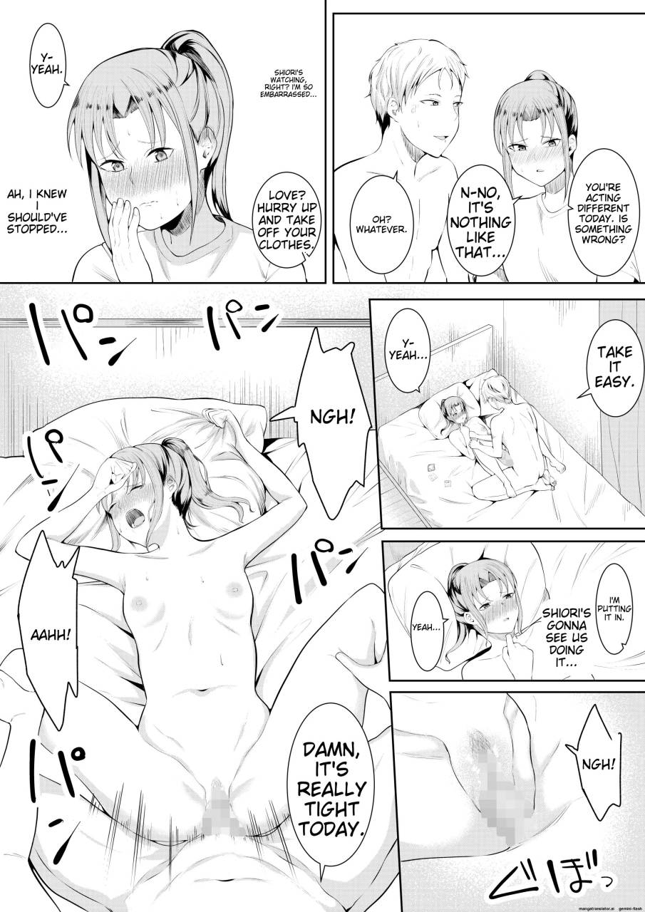 Natsu no Hi no Omoide - Page 16
