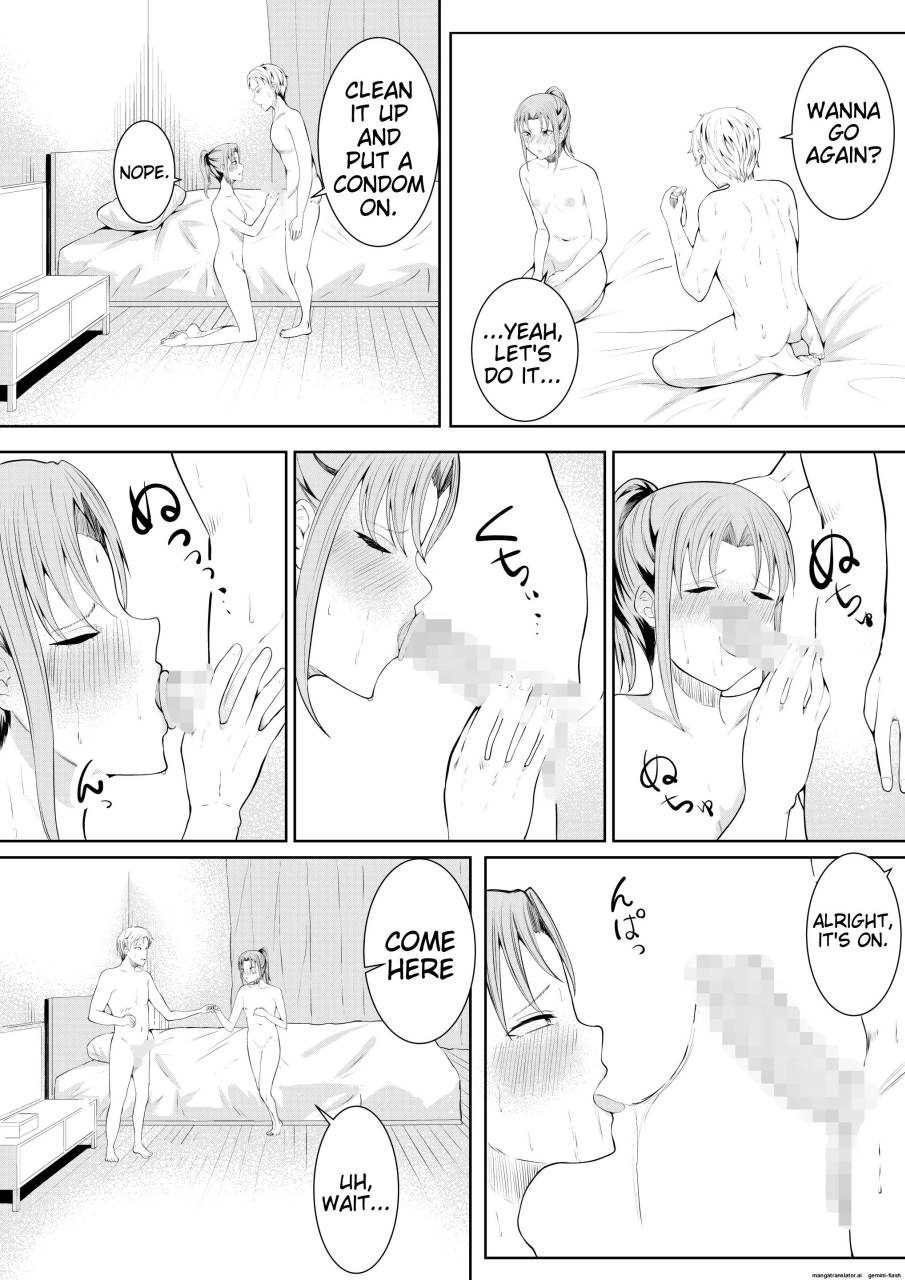 Natsu no Hi no Omoide - Page 20
