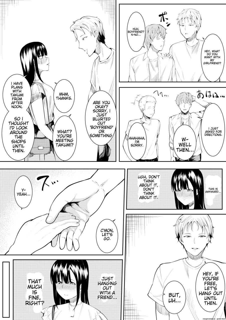 Natsu no Hi no Omoide - Page 27