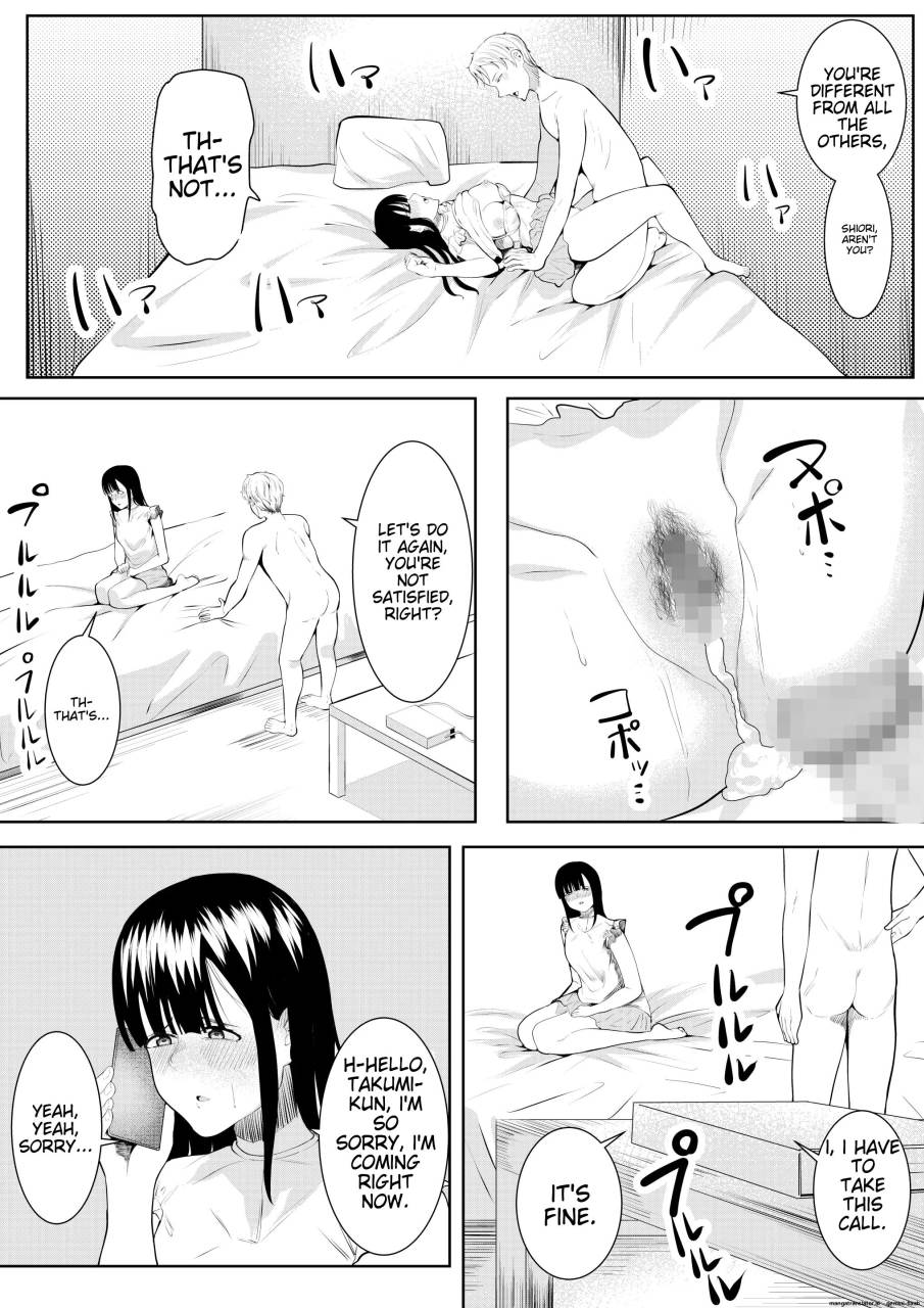 Natsu no Hi no Omoide - Page 37