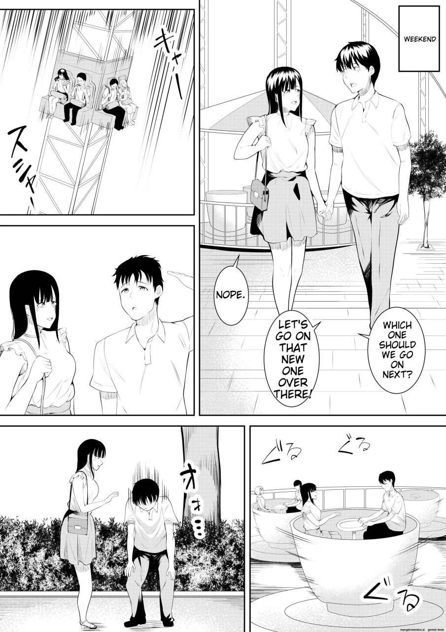 Natsu no Hi no Omoide - Page 48